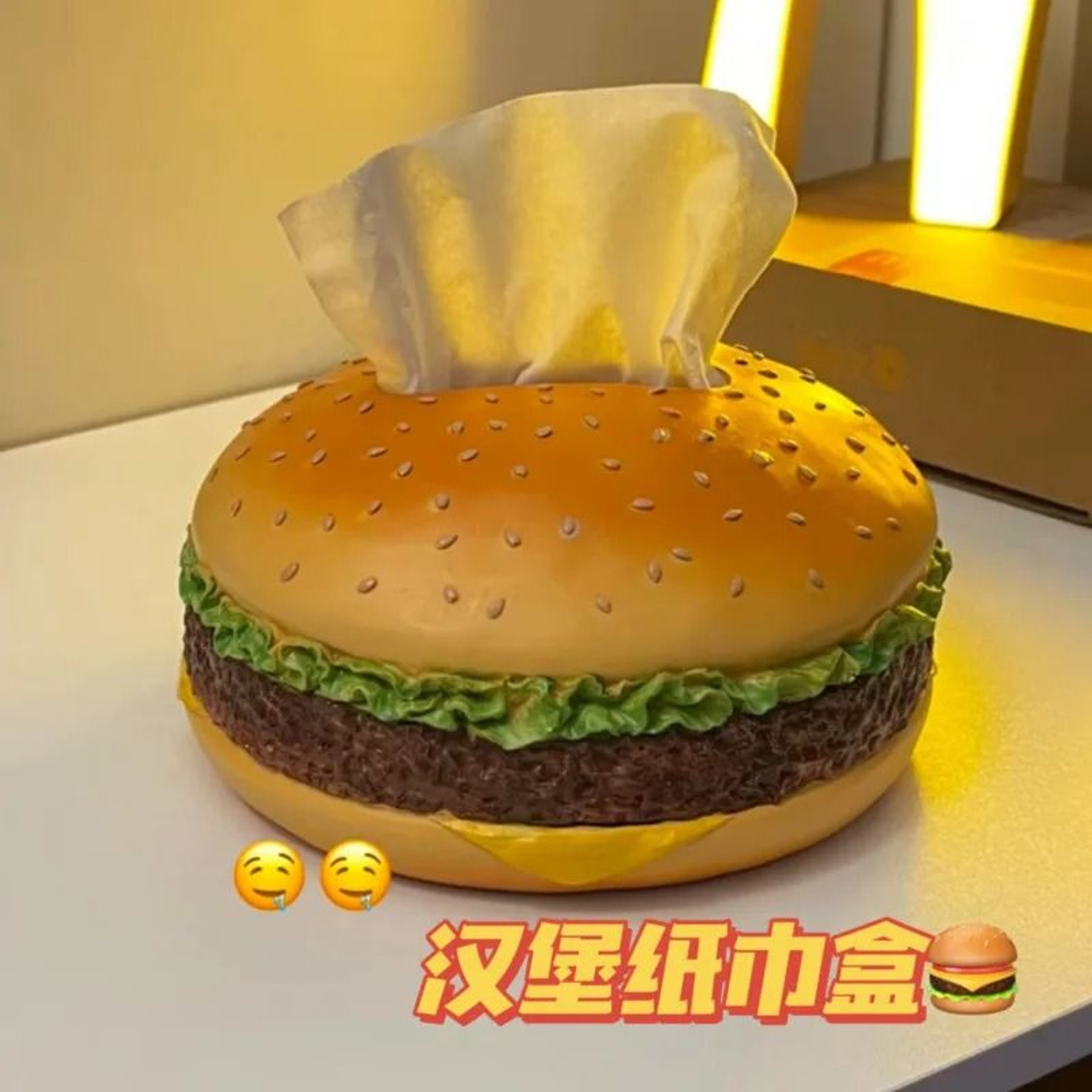 Hamburger Tissue Box Holder For Cute Home Decor 4