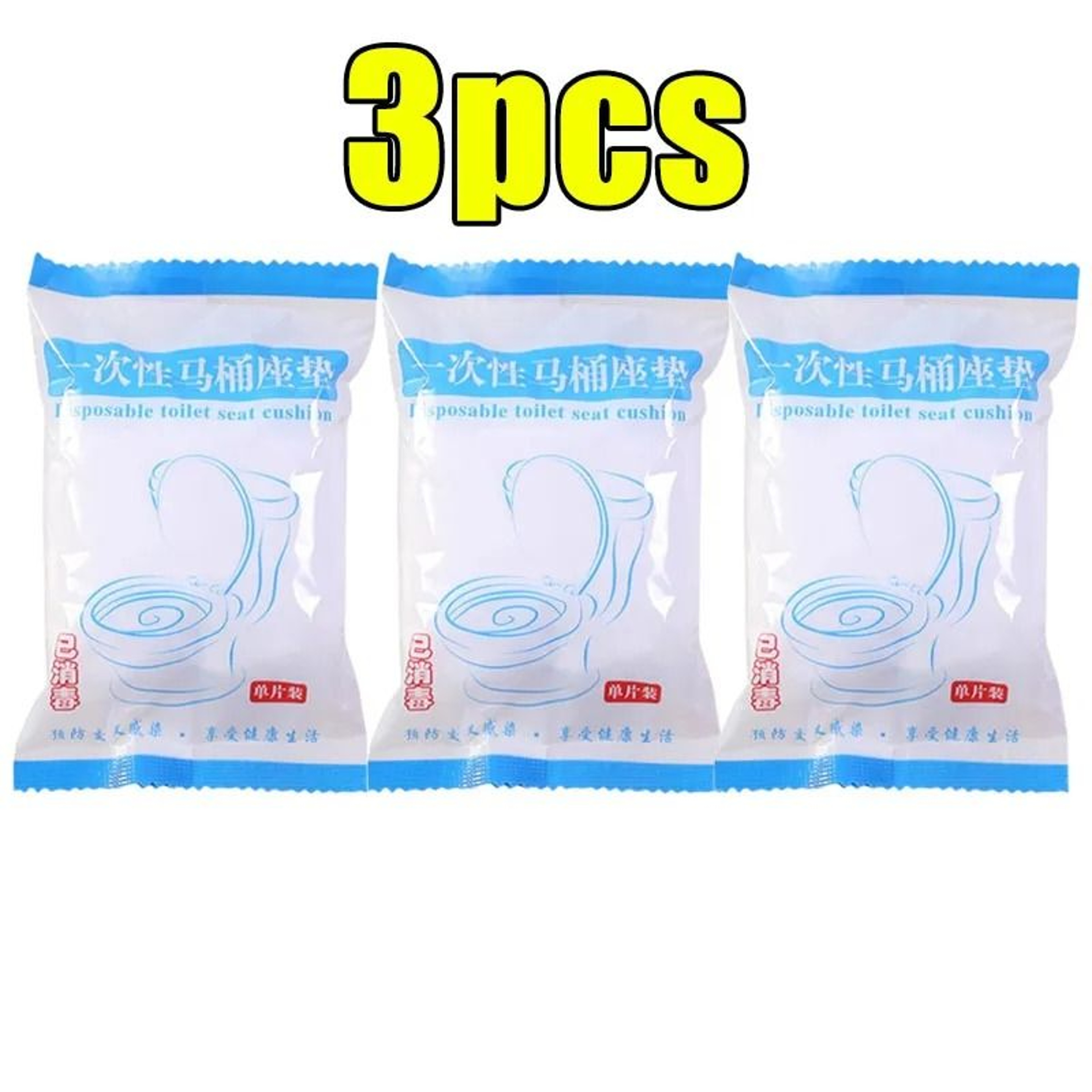 Hygienic Disposable Toilet Seat Covers For Travel And Public Restrooms 3