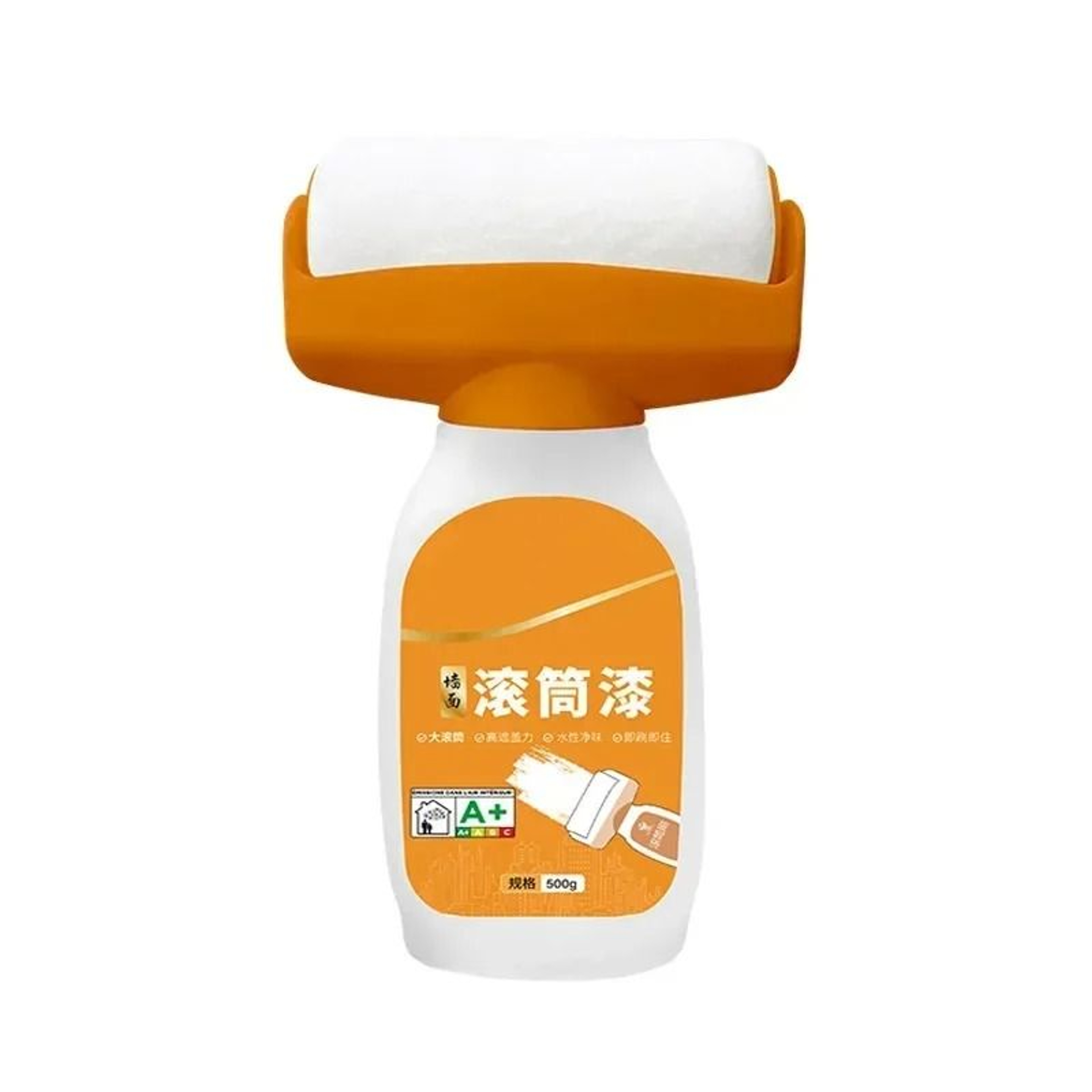 Portable Wall Repair Paint Roller For White Interior Touch Ups 1