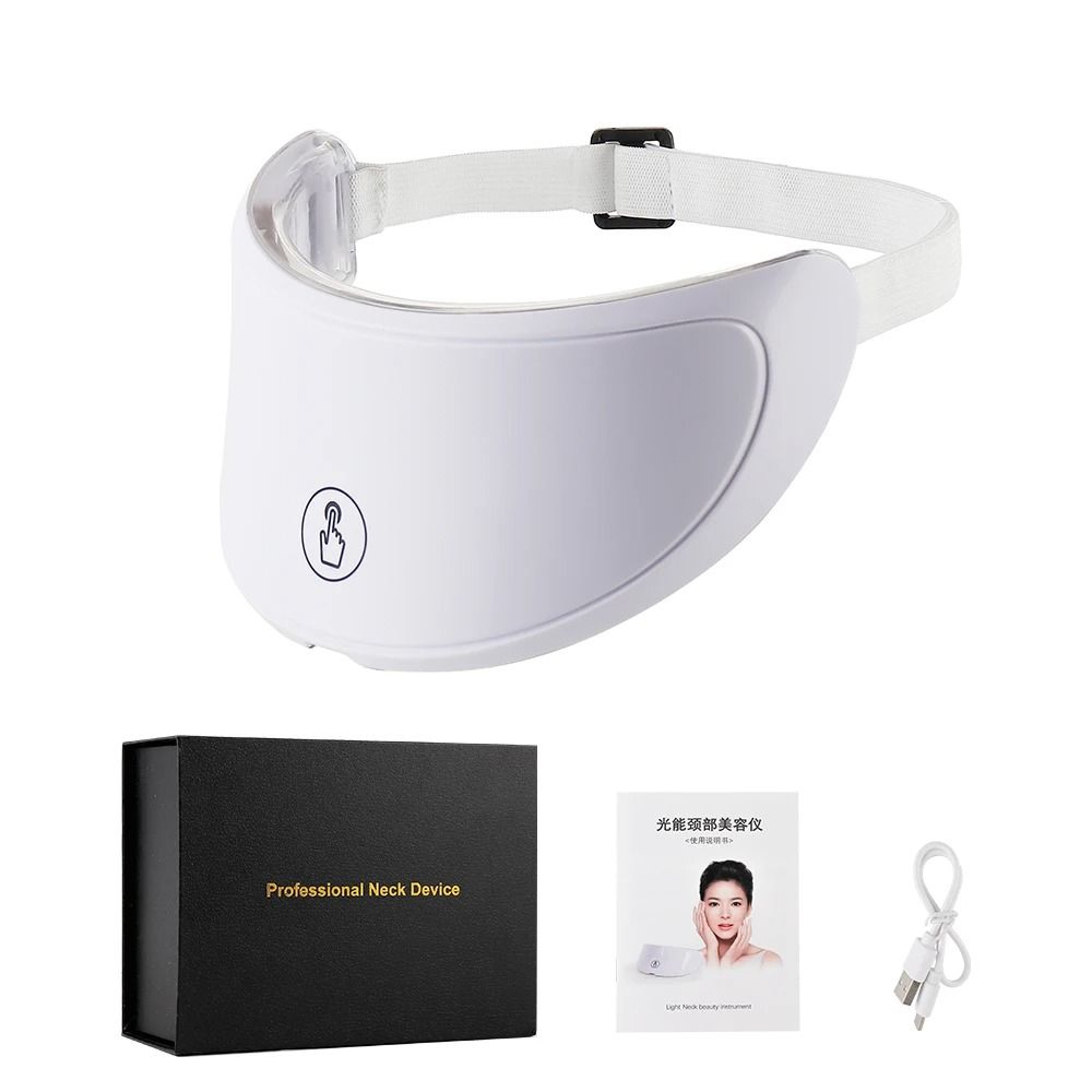 LED Neck Mask 7 Color Photon Red Light Therapy For Skin Tightening 2