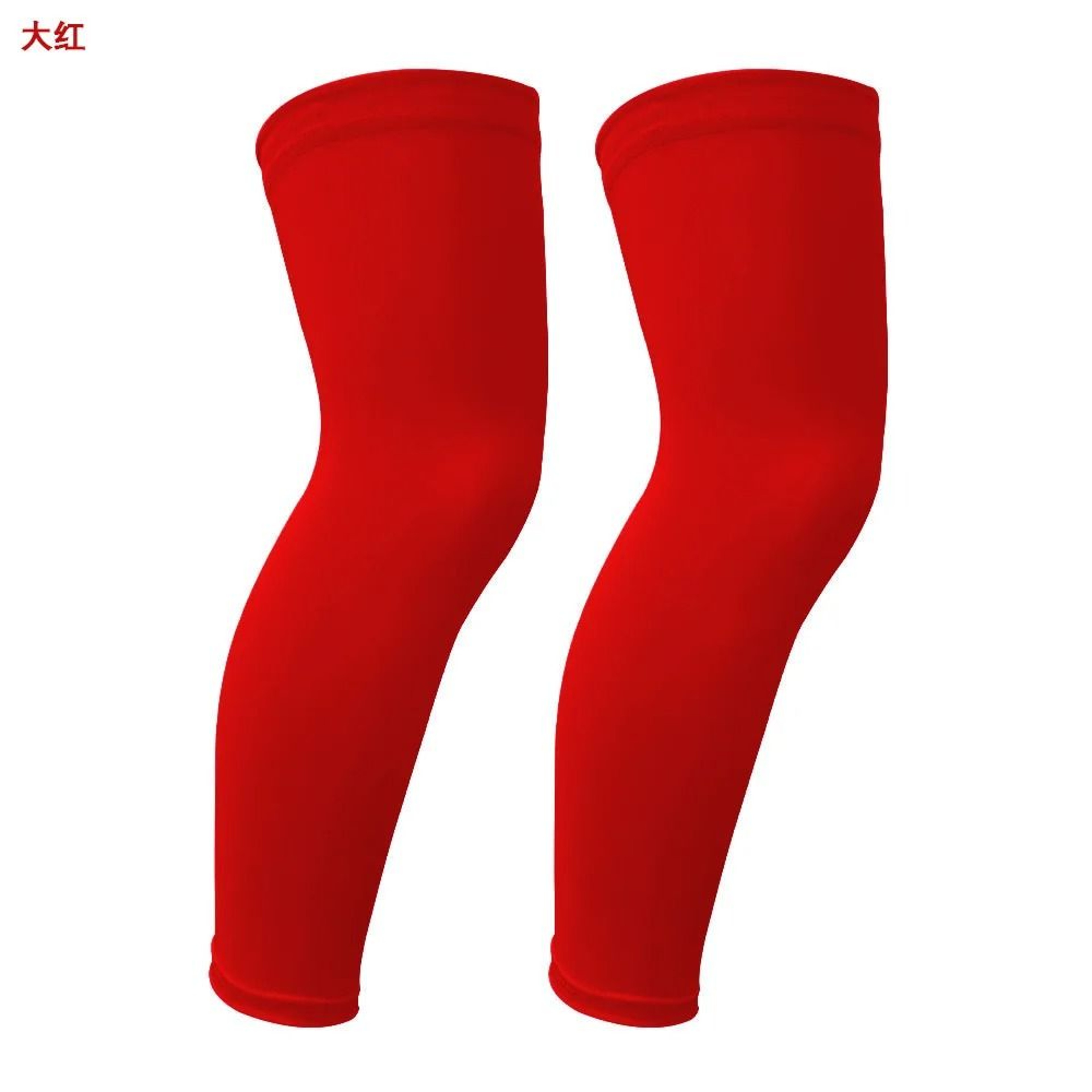 ActiveShield Kids Long Compression Leg Sleeves 2