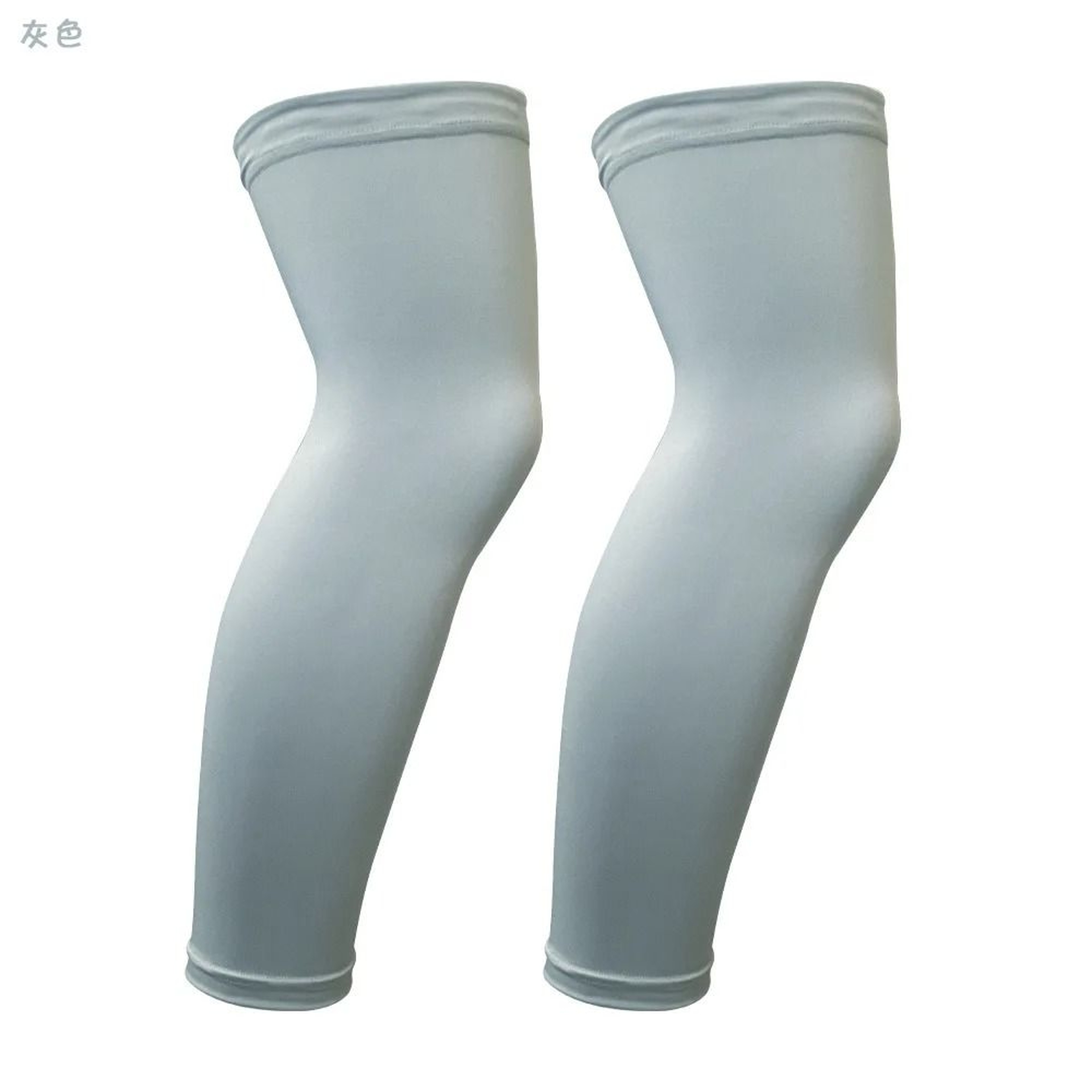 ActiveShield Kids Long Compression Leg Sleeves 6