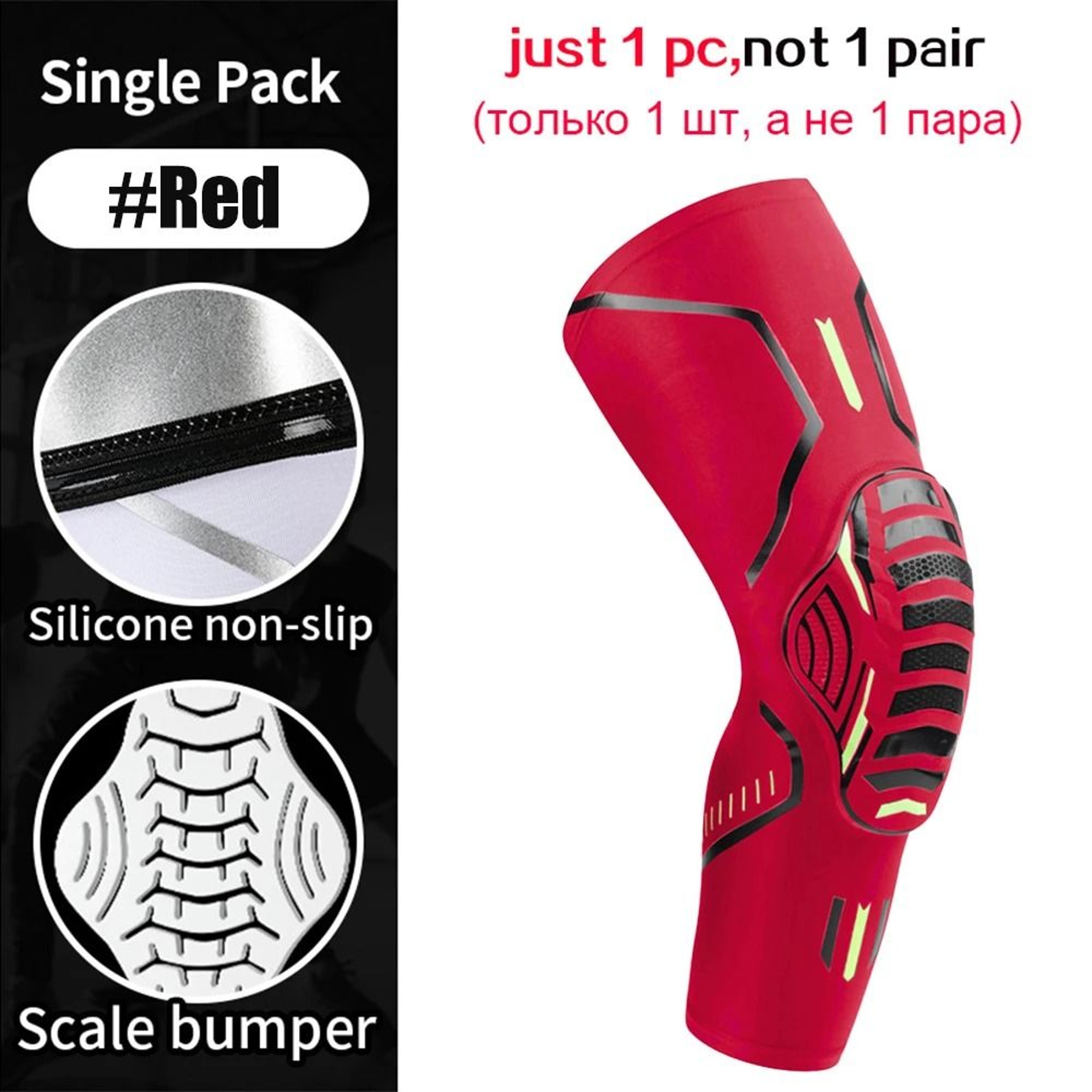 Shock Absorbing Compression Knee Support Sleeve 8