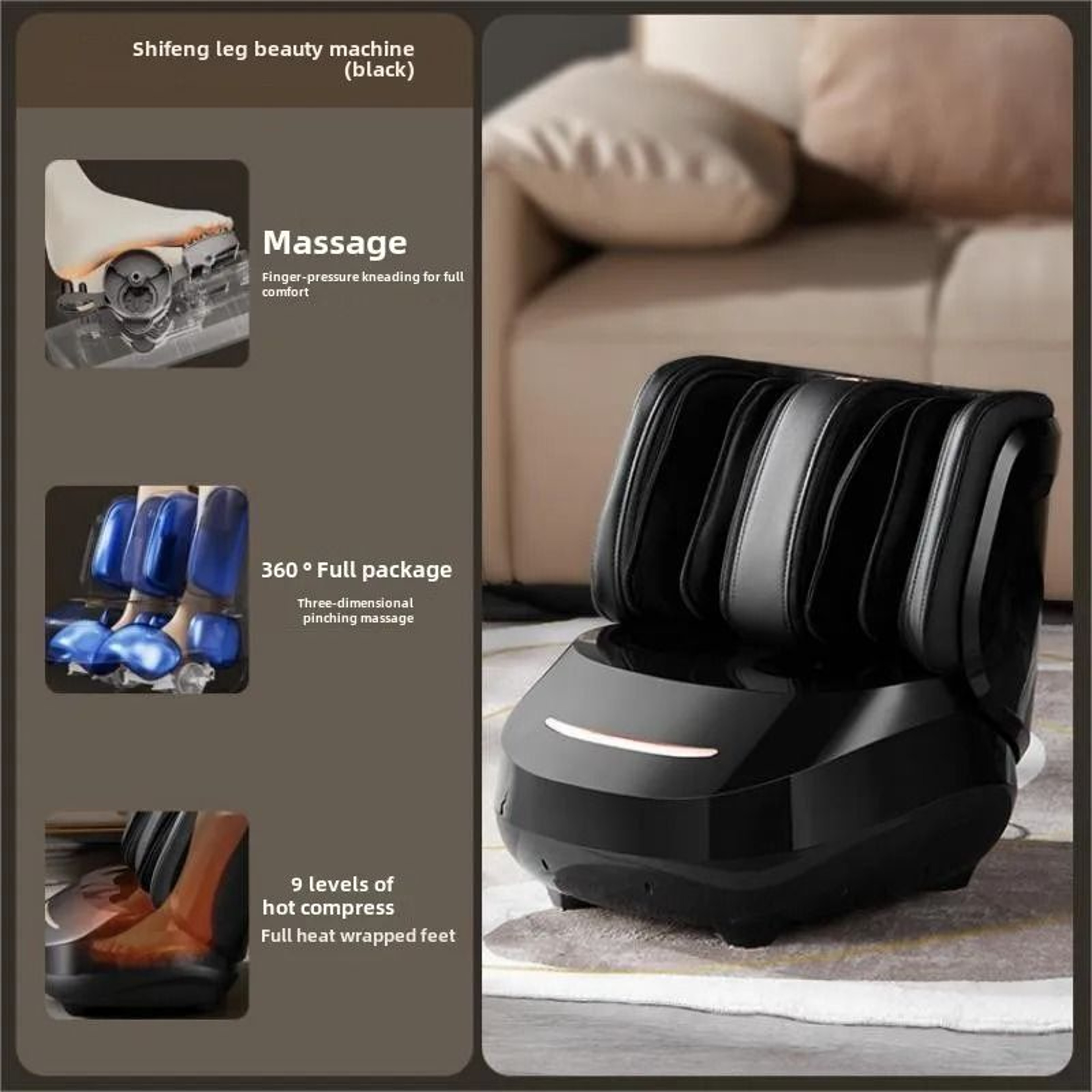 Heated Air Compression Foot And Leg Massager 2