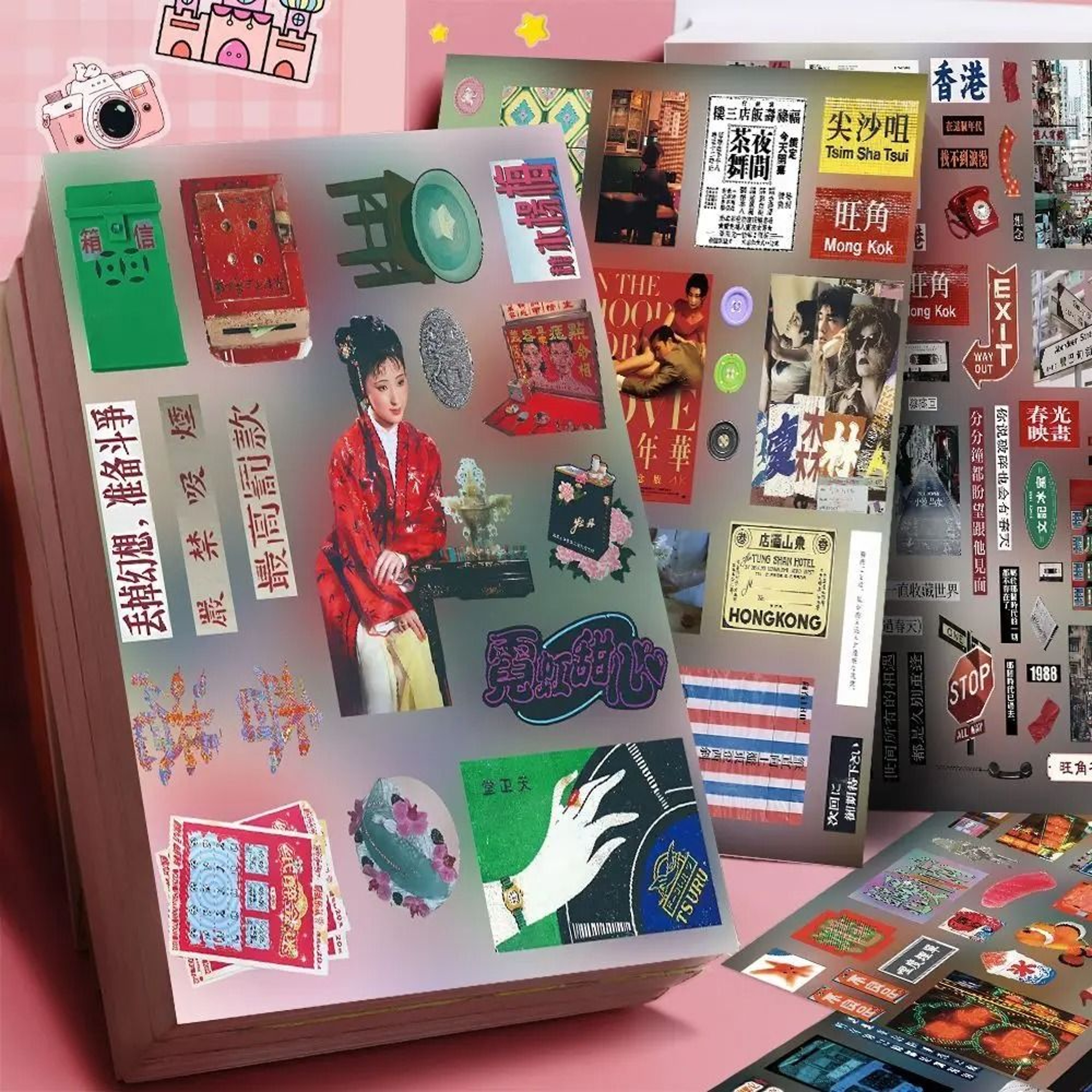 Y2K Dreamcore Weirdcore Scrapbook Sticker Set 4