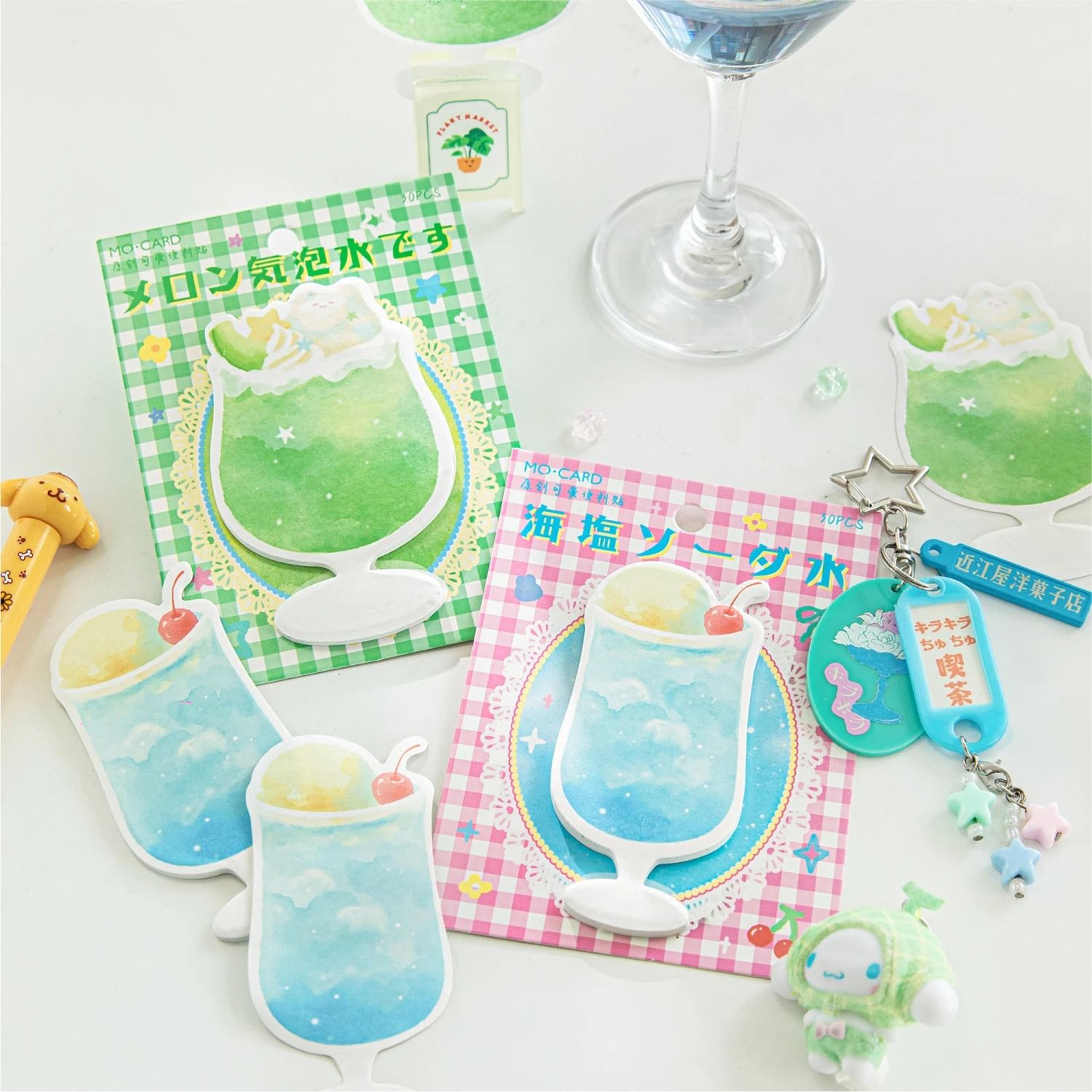 TeaTime Kawaii Junk Journal Background Paper Set 8