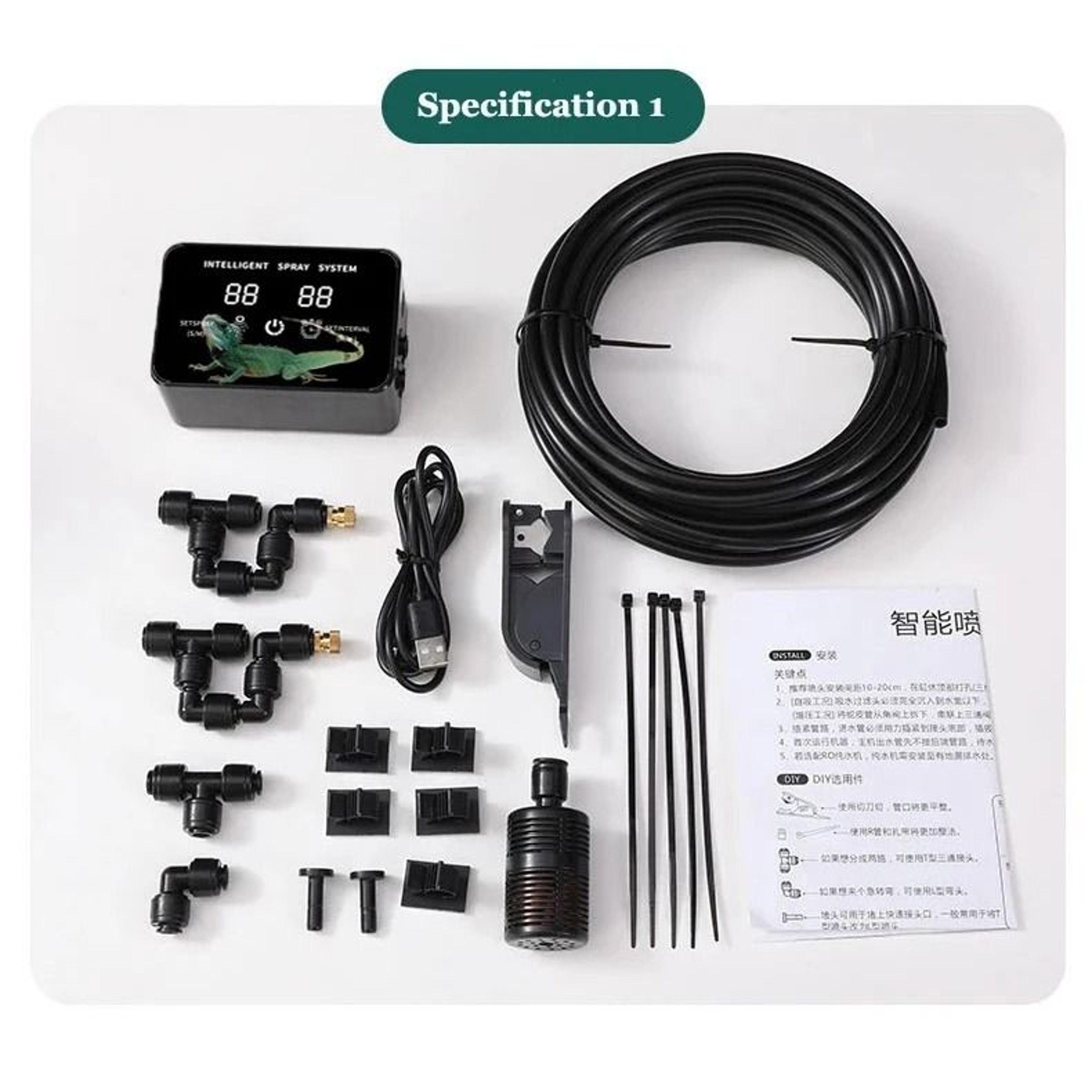 Automatic Timed Reptile Misting System For Rainforest Terrariums And Tropical Plants 1