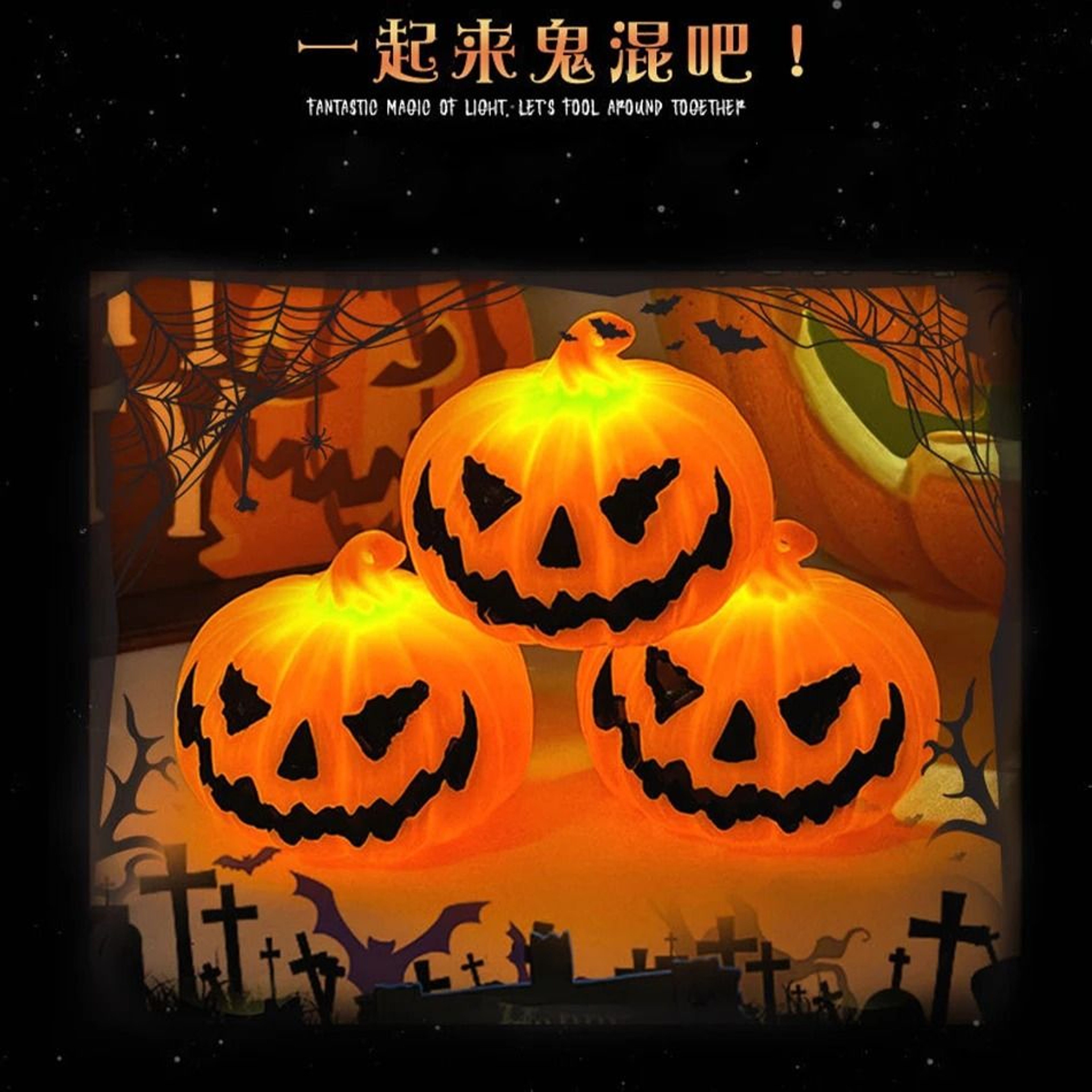 Glowing Pumpkin Skull Lantern For Spooky Halloween Parties Bedrooms And Gardens 8
