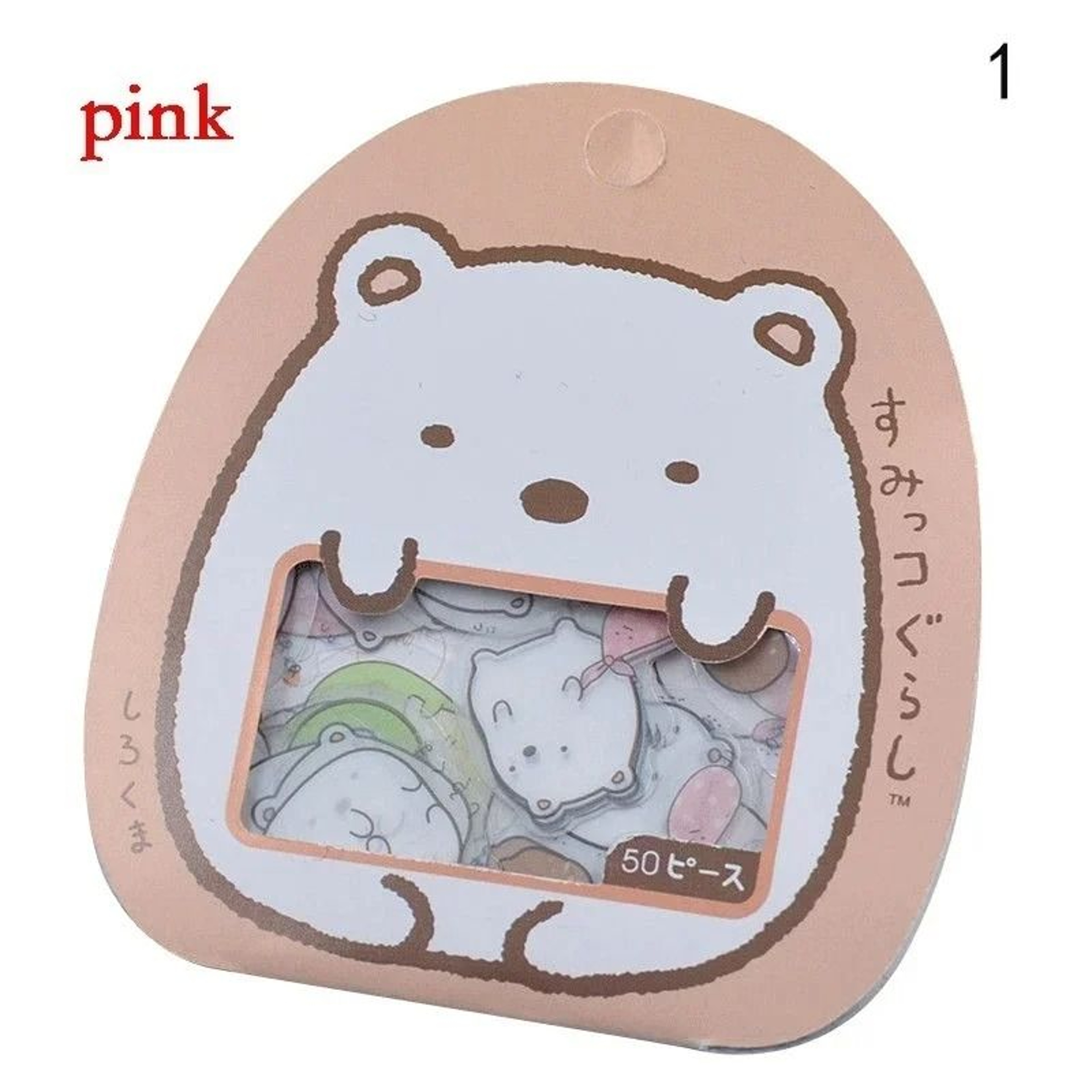 Cute Sumikko Gurashi Sticker Flakes For Journals Scrapbooks Stationery Crafts 1