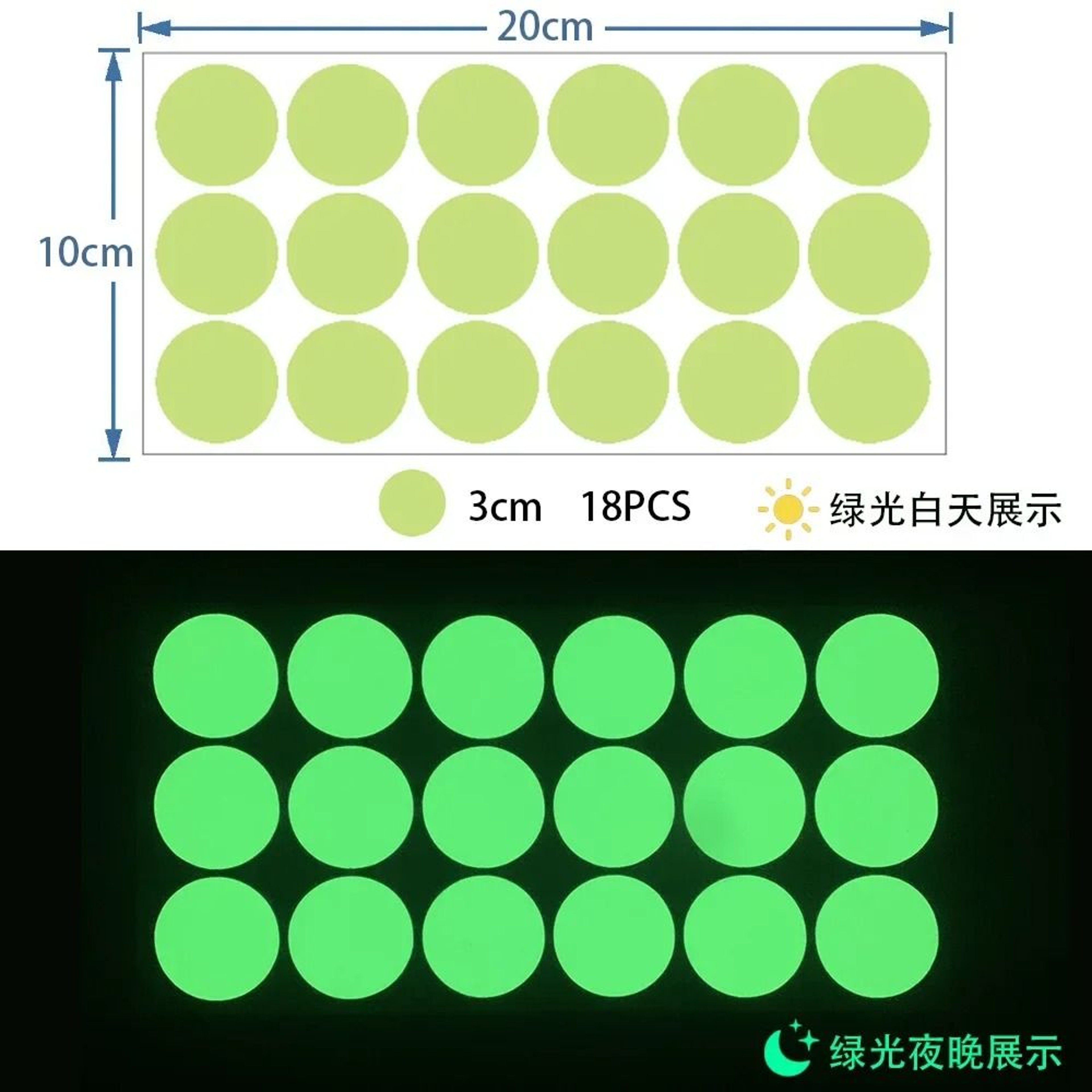 Glow In The Dark Dot Wall Stickers Create Magical Bedroom Nights 13