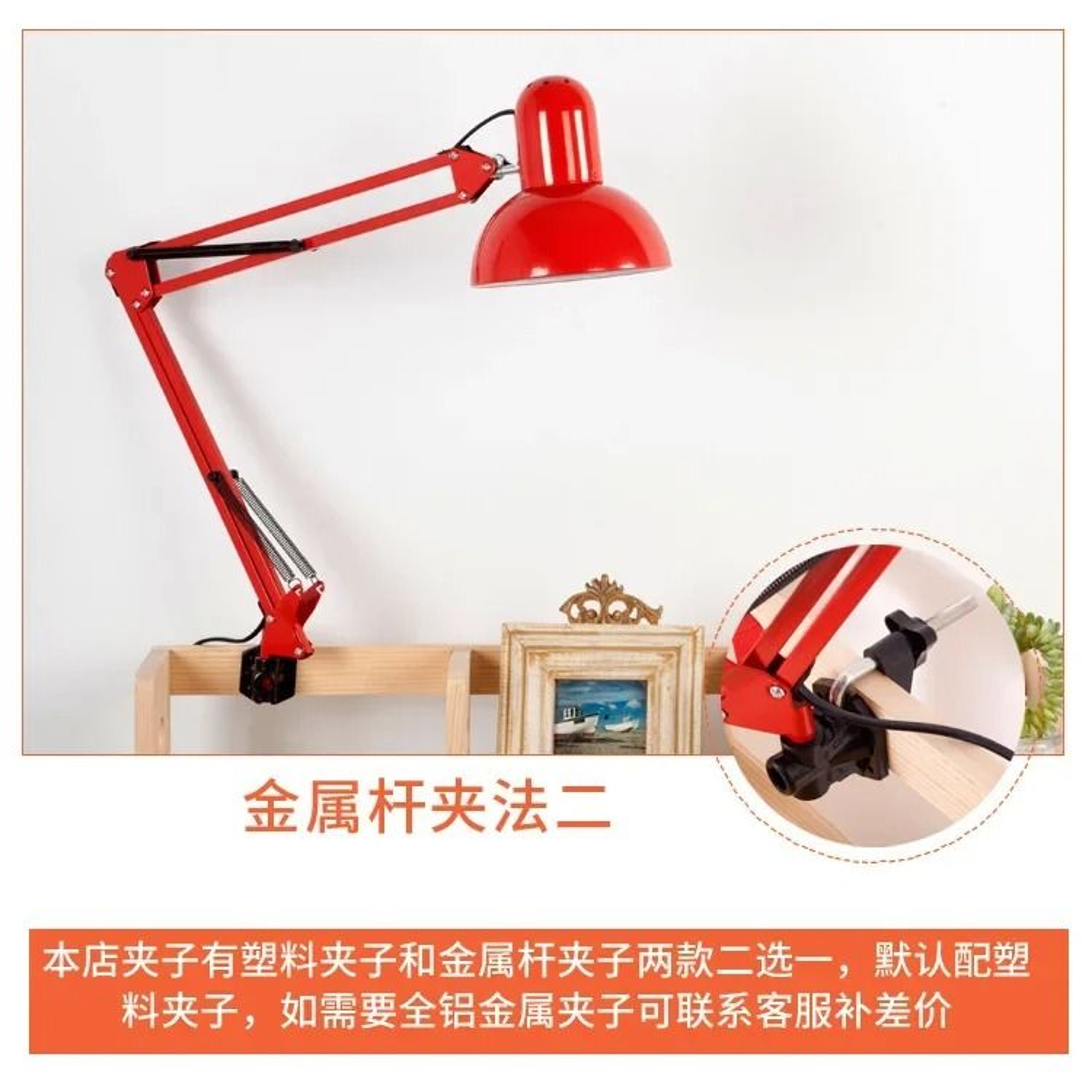 Foldable Telescopic Clip On Reading Lamp For Comfortable Focused Study 5
