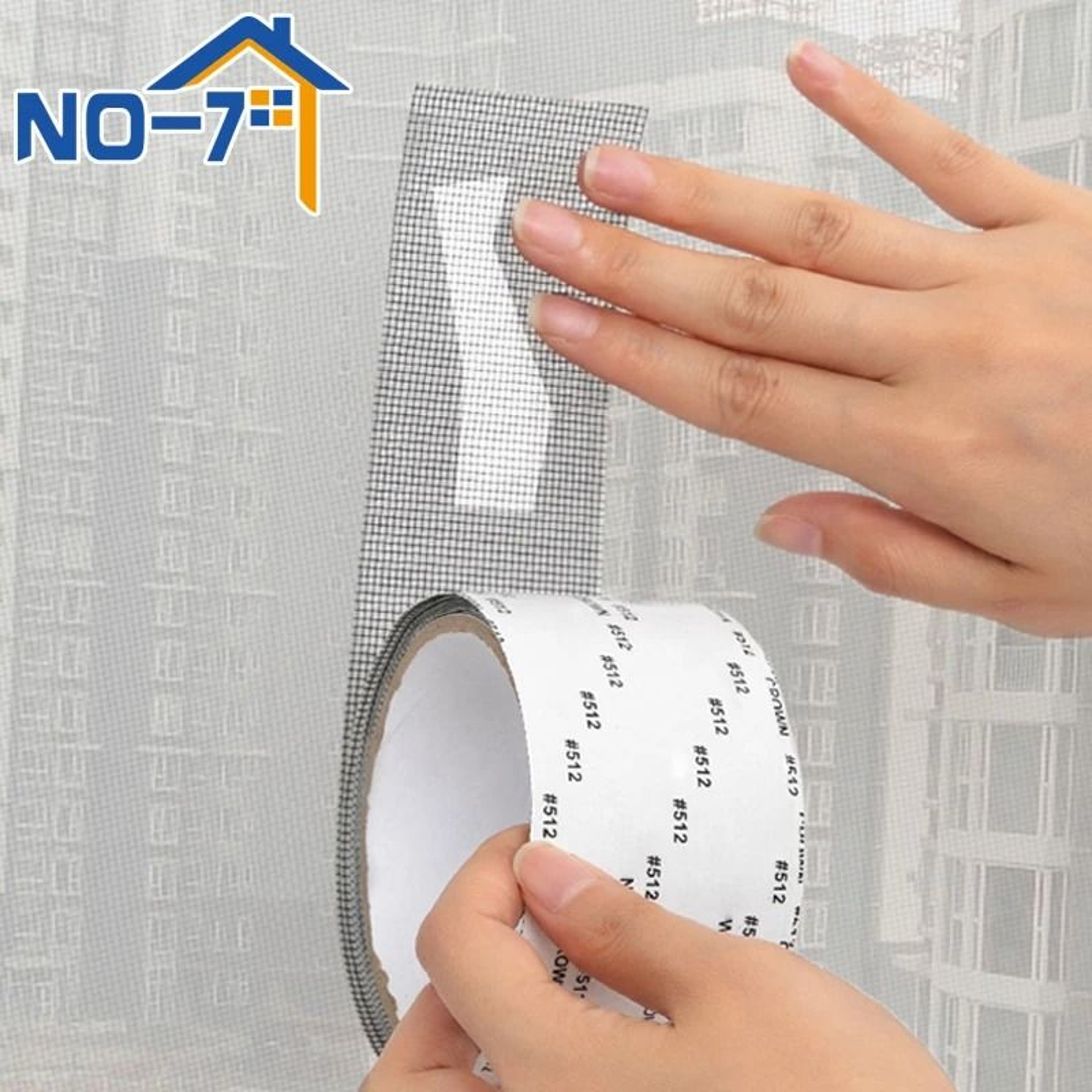 Strong Self Adhesive Window Screen Repair Tape For Quick Mesh Fixes 0