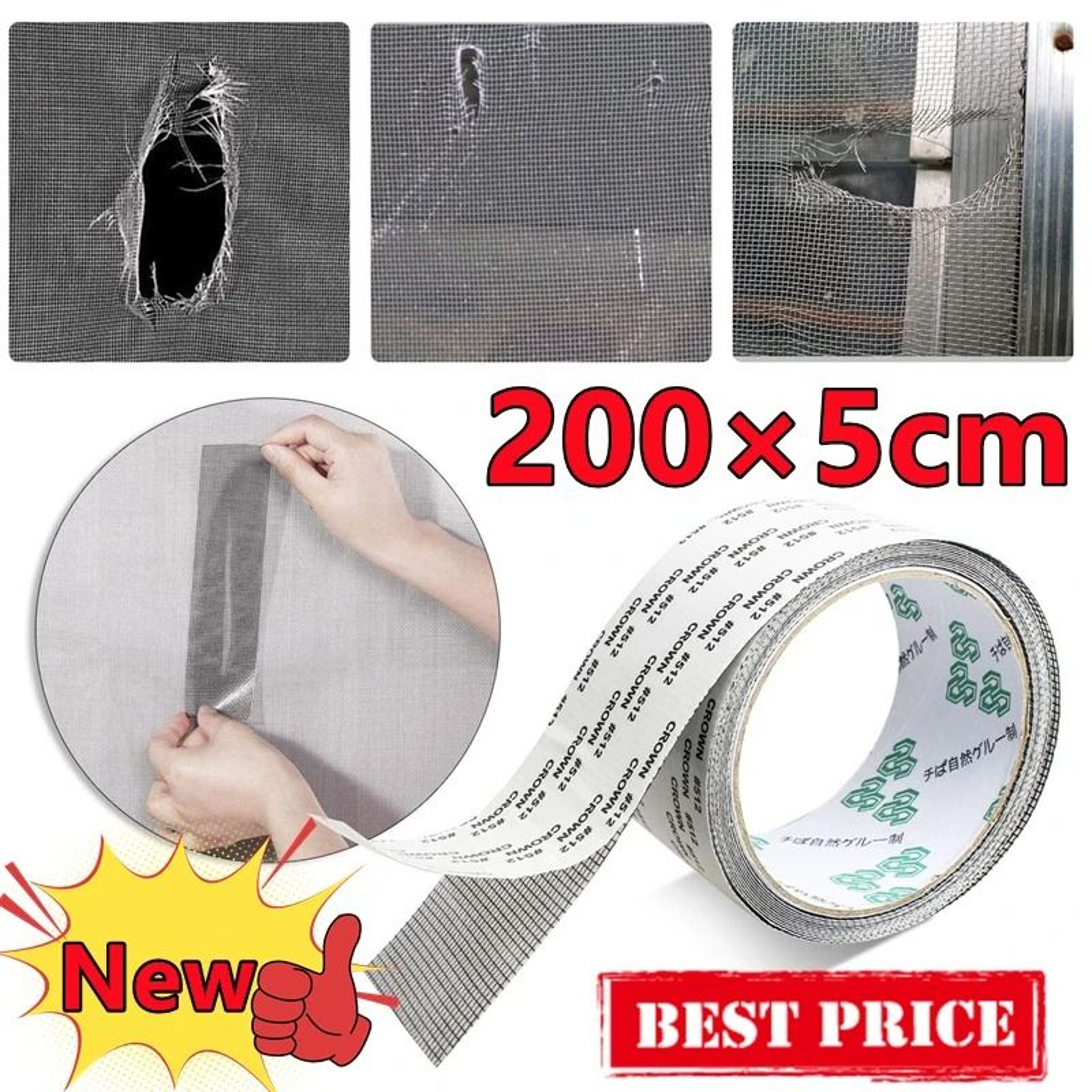 Fast Fix Self Adhesive Window Screen Repair Tape For Mesh Holes 9