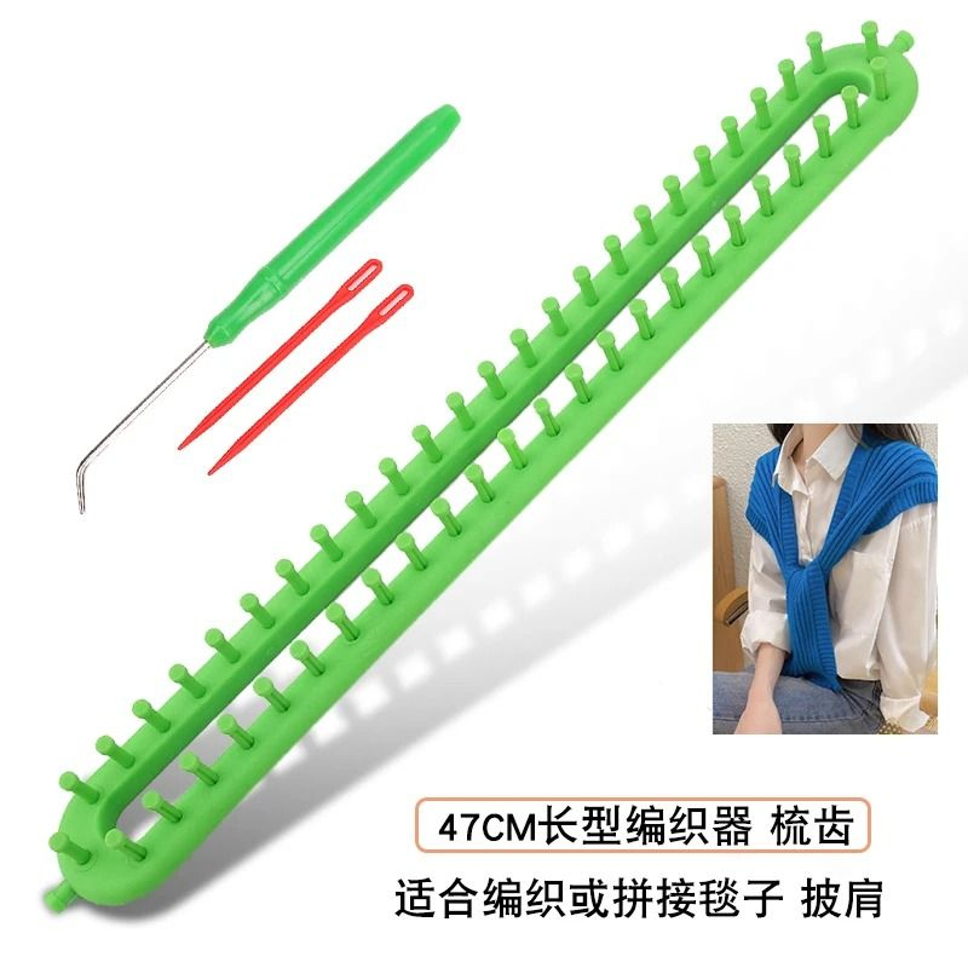 Easy Knitting Loom Set For Hats Scarves Sweaters And Shawls Beginners 5