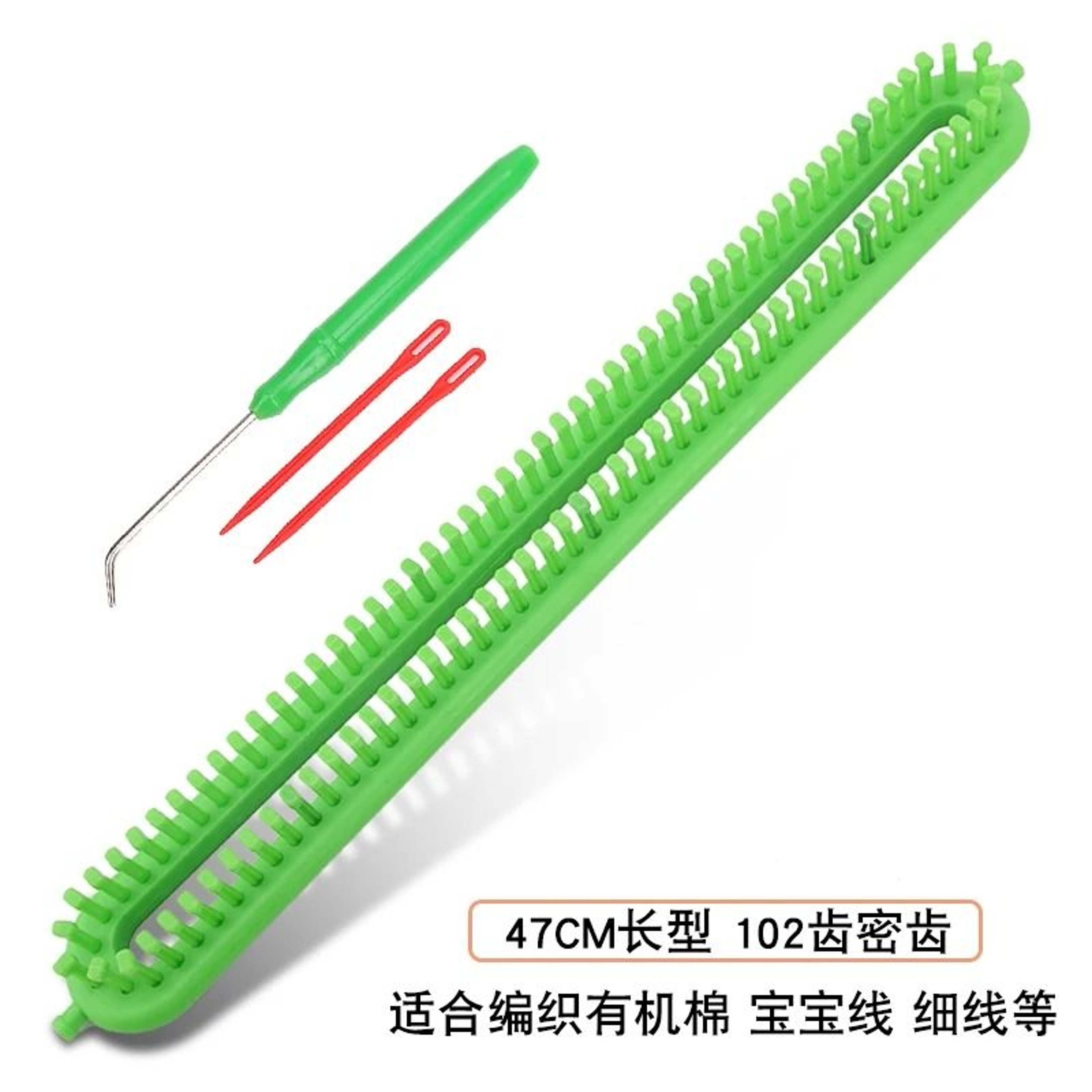 Easy Knitting Loom Set For Hats Scarves Sweaters And Shawls Beginners 9