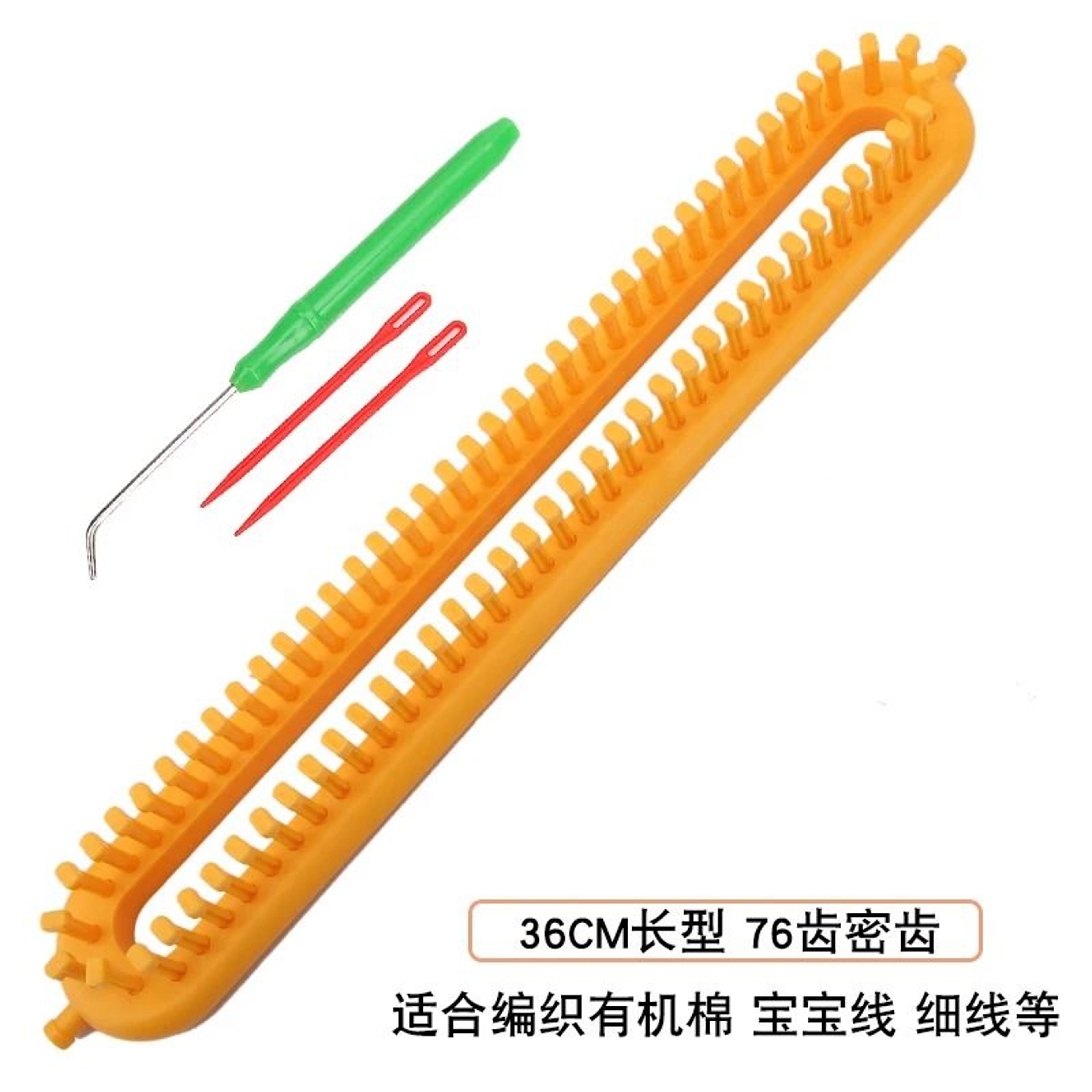 Easy Knitting Loom Set For Hats Scarves Sweaters And Shawls Beginners 12