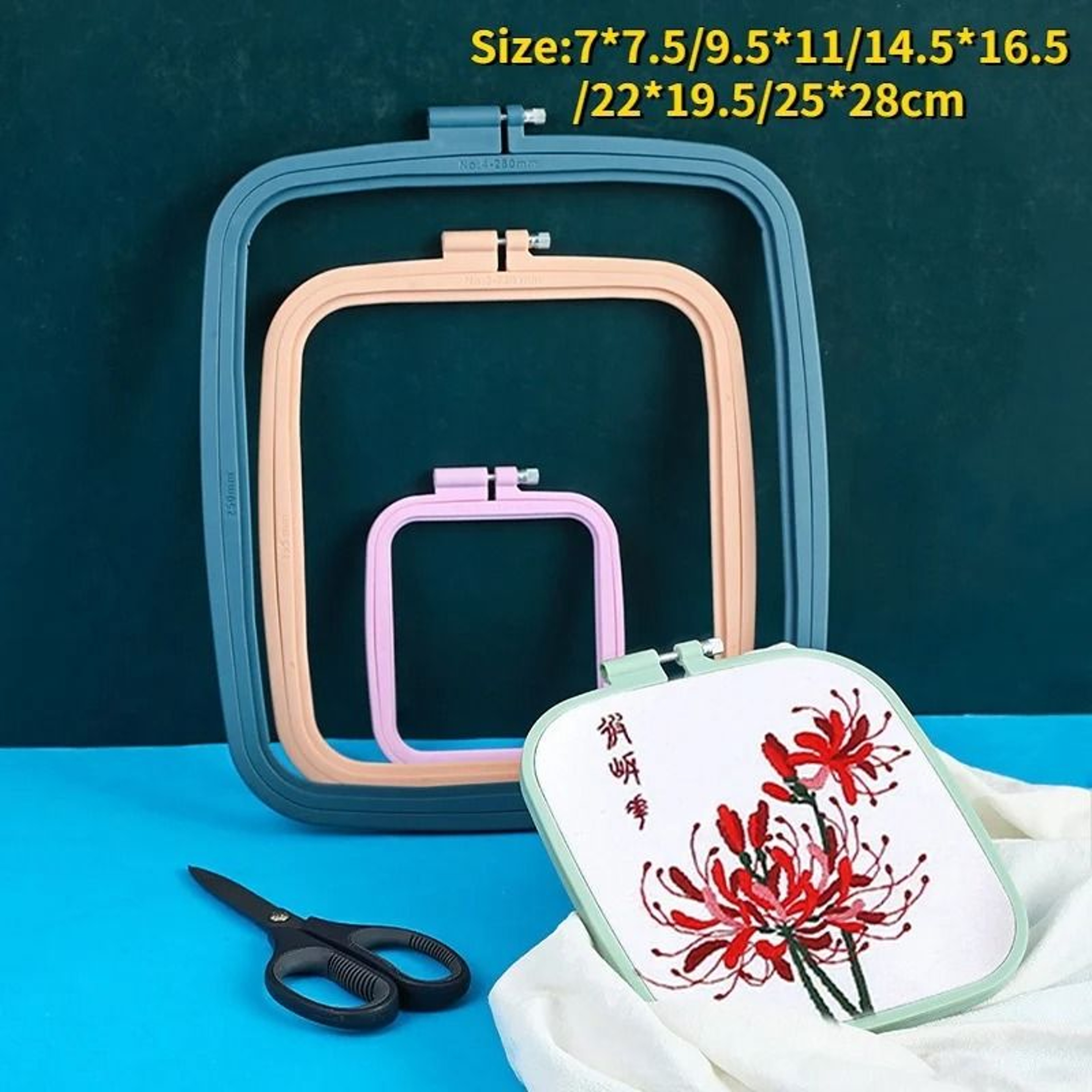 Adjustable Square Embroidery Hoop Set For Easy Cross Stitch Needlework Projects 12