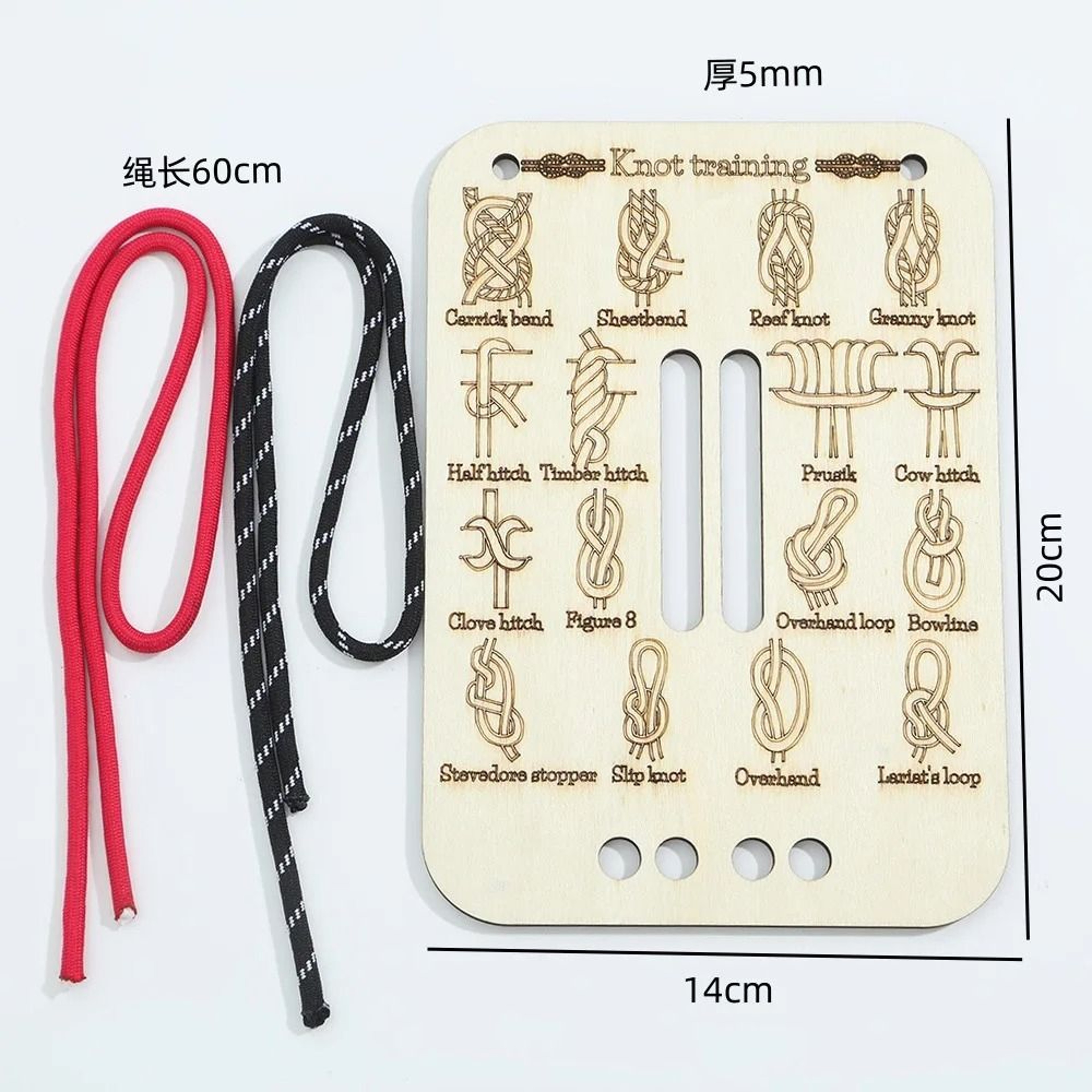 Portable Knot Tying Training Board For Outdoor Rope Skills Practice Kit 2