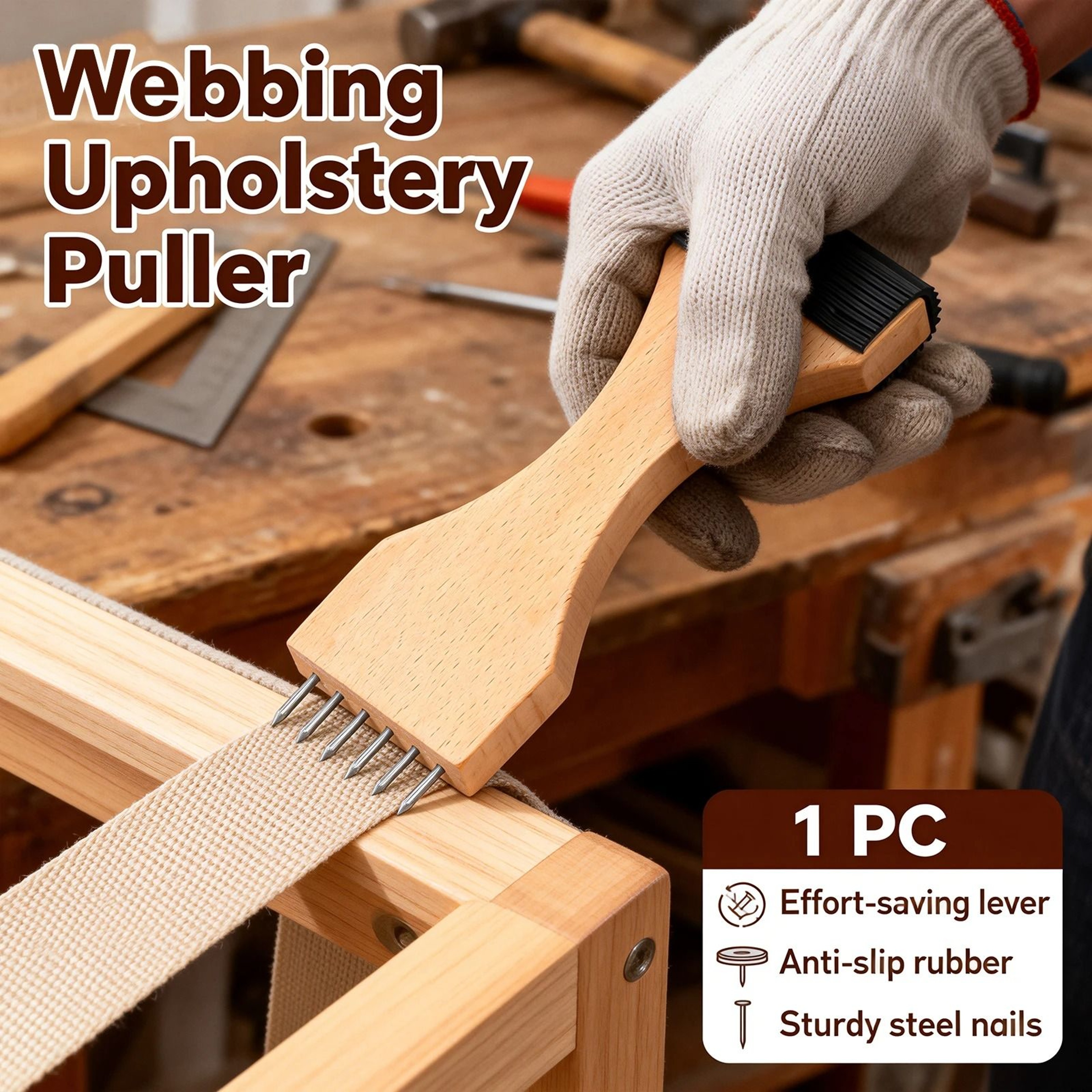 Wooden Upholstery Webbing Stretcher Puller For Secure Furniture Repair Tensioning Tool 0