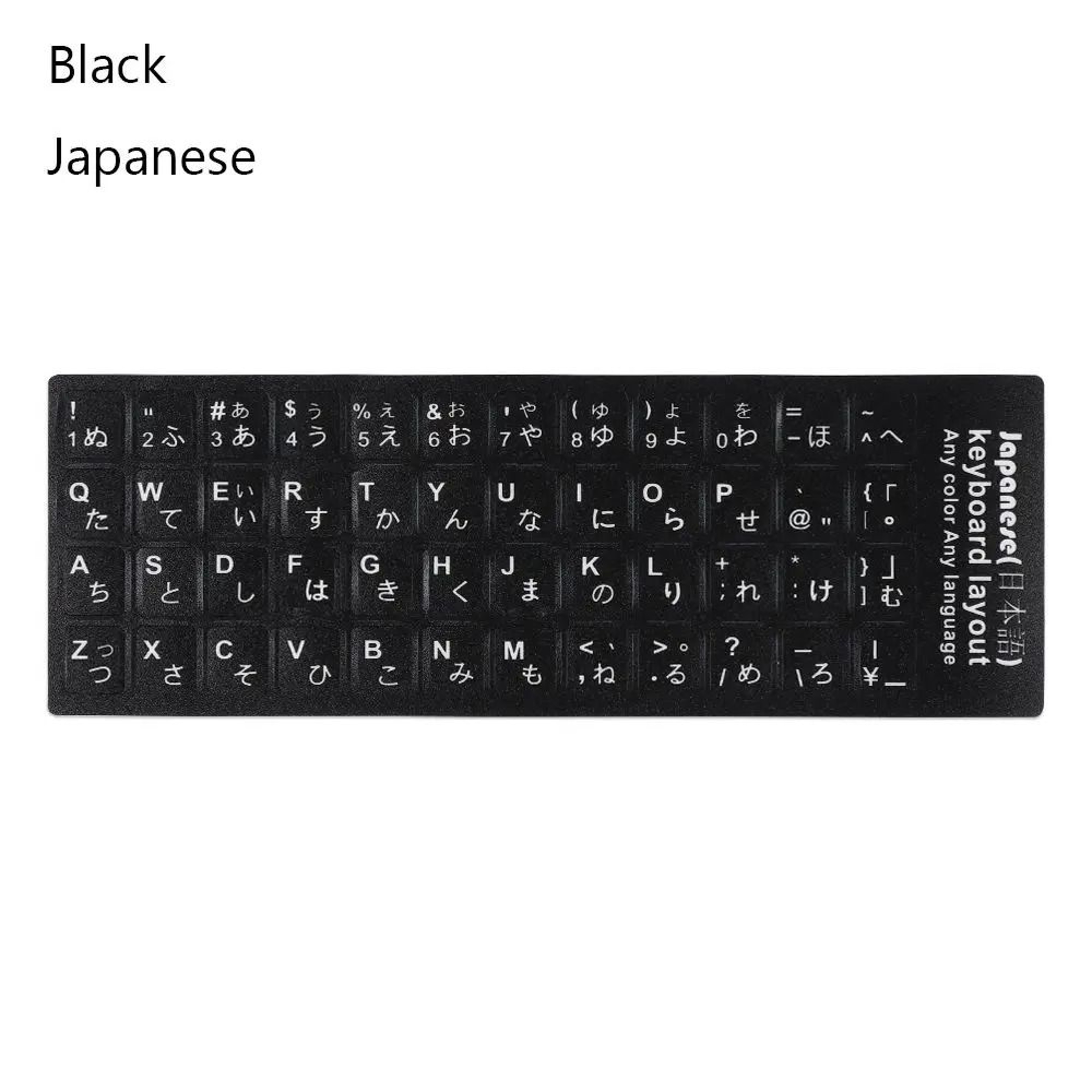 Universal Russian Keyboard Stickers For Easy Bilingual Typing 3