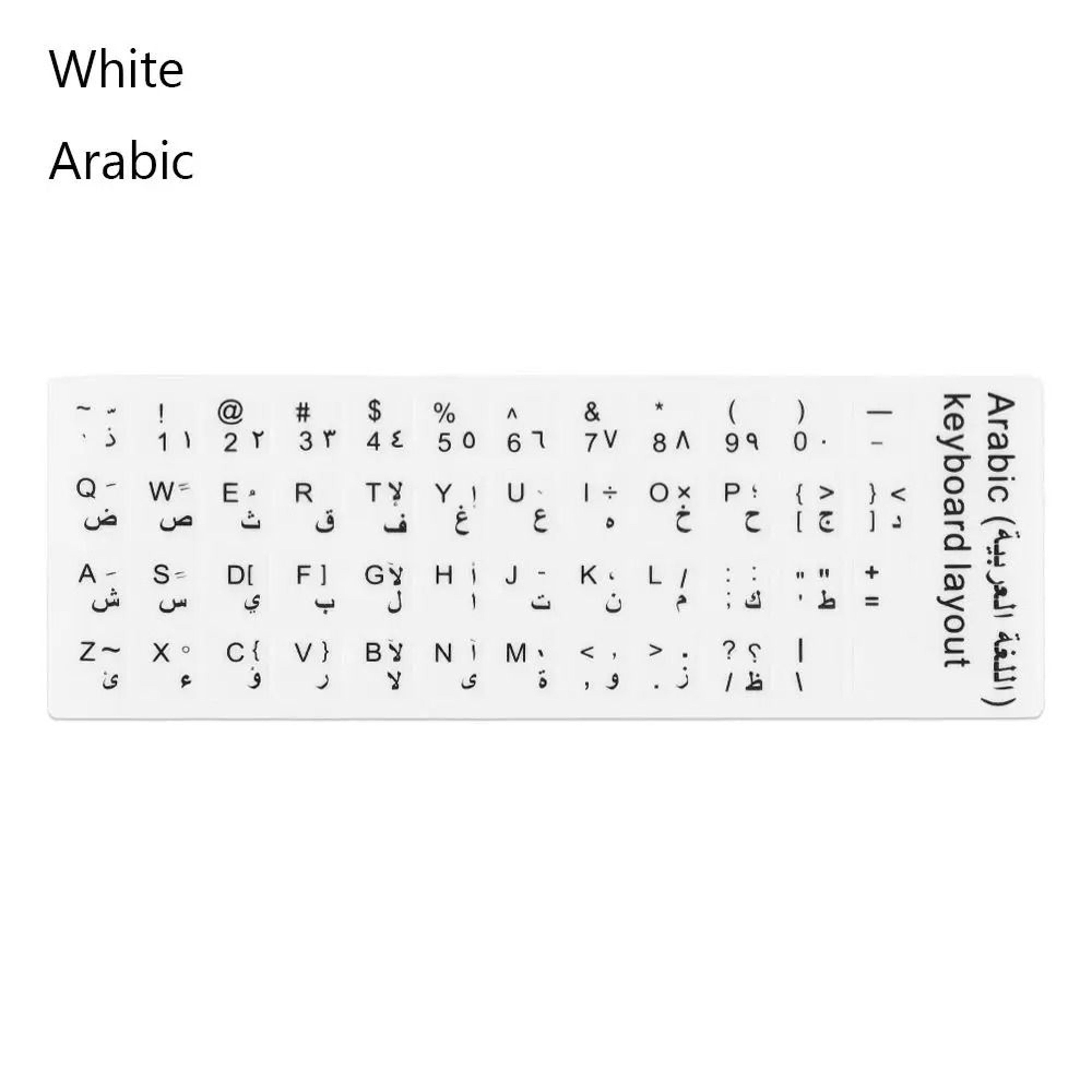 Universal Russian Keyboard Stickers For Easy Bilingual Typing 15