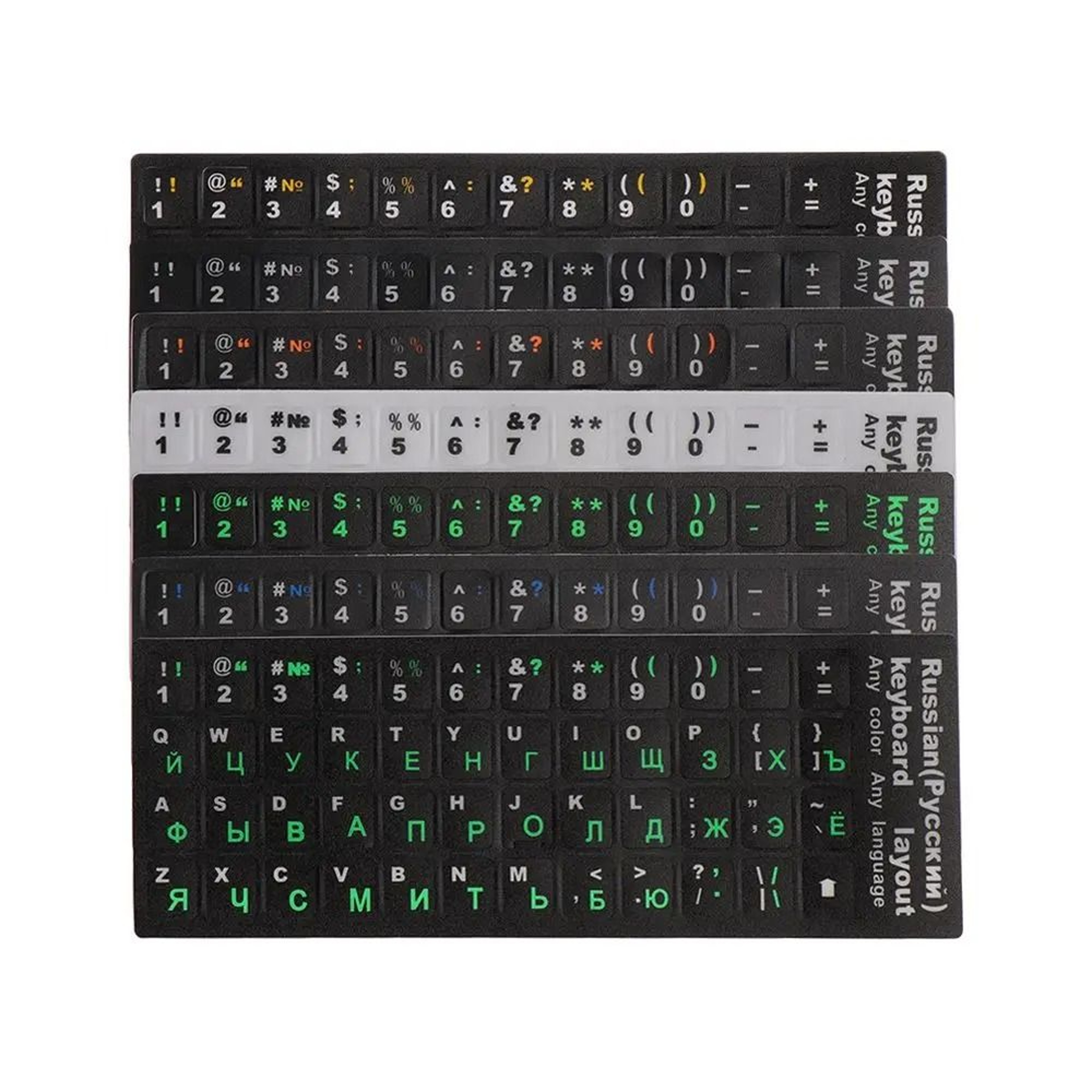 Universal Russian Keyboard Stickers For Easy Bilingual Typing 28