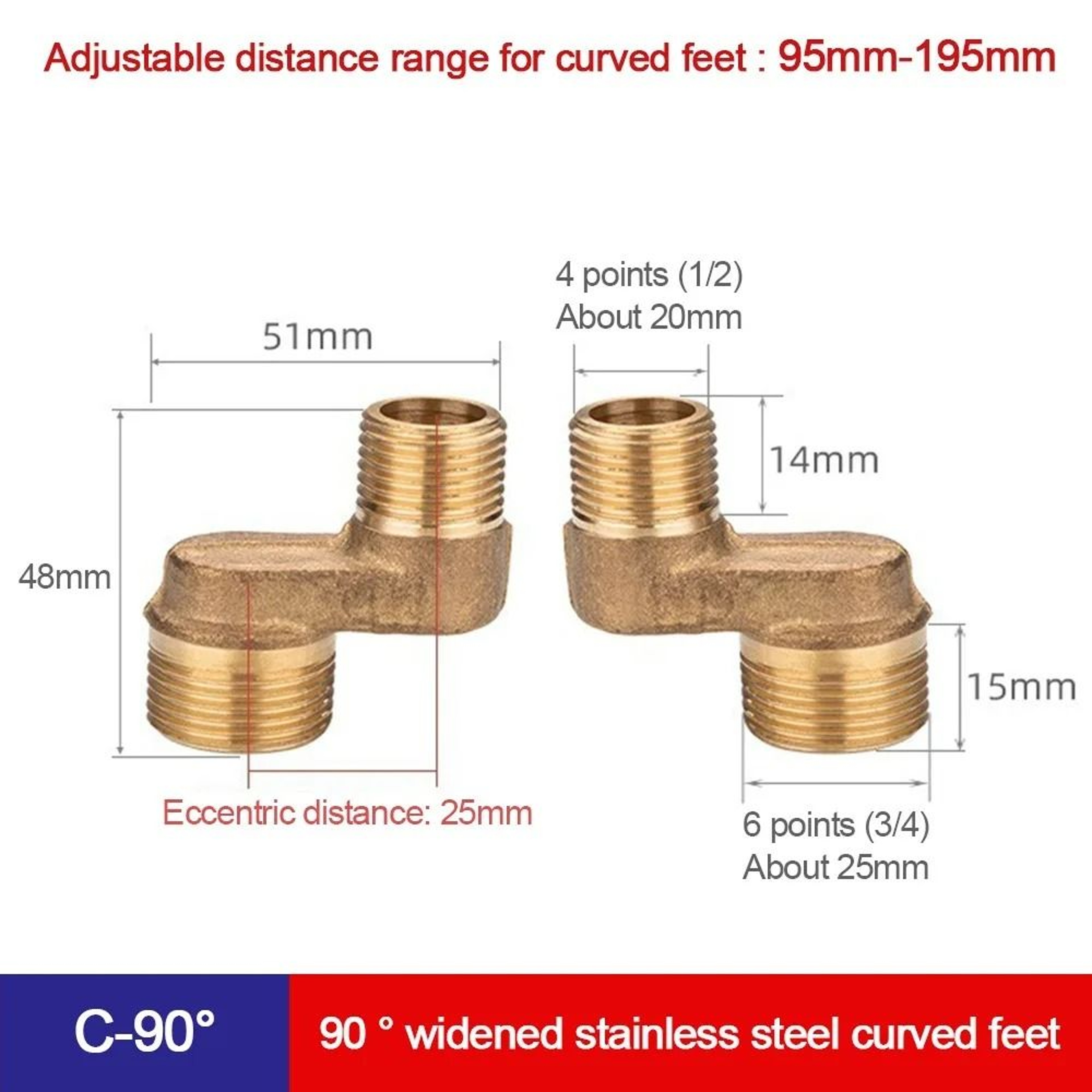 Adjustable Copper Eccentric Shower Faucet Adapter 2