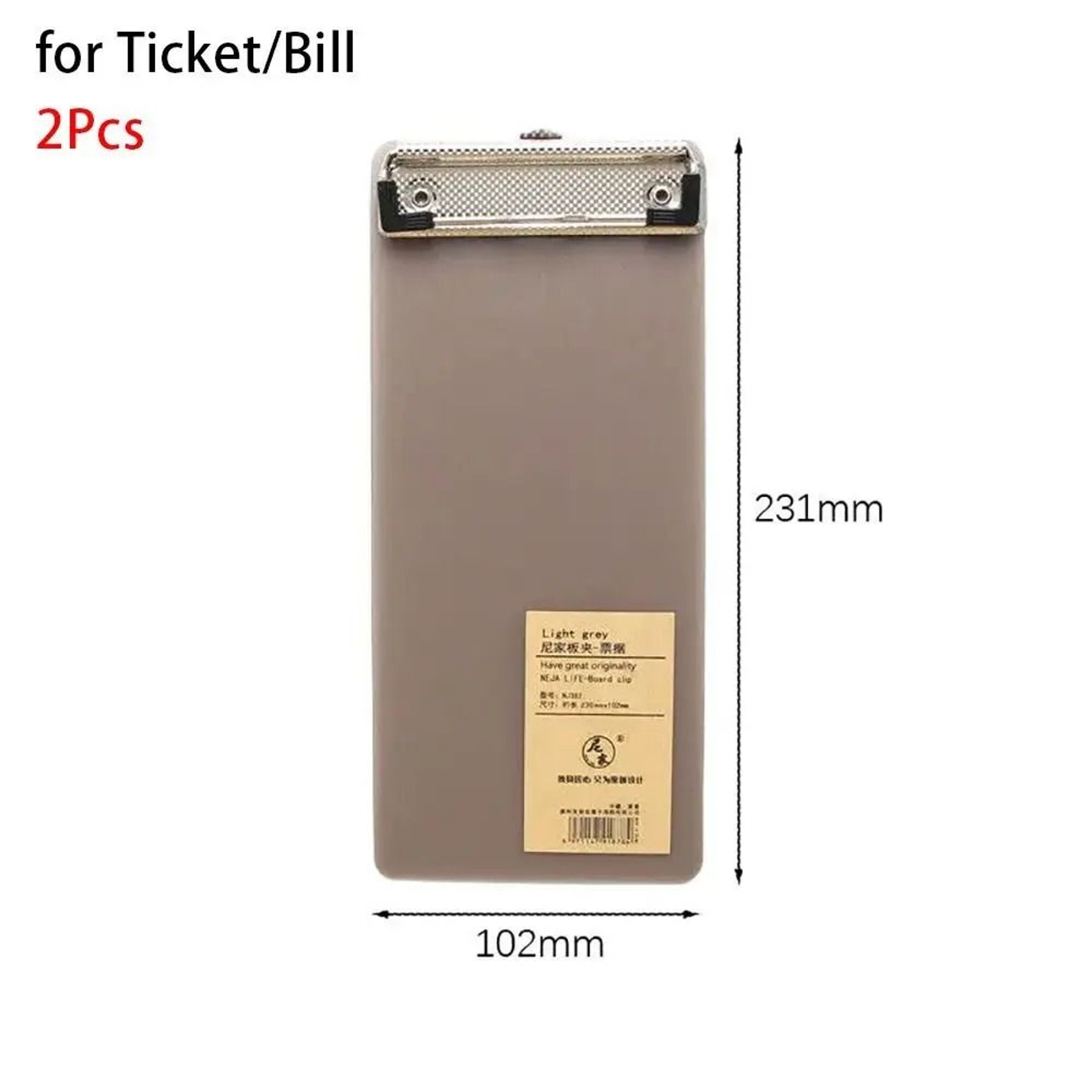 2 Piece Hanging Clipboard Document Holder And Writing Board 4