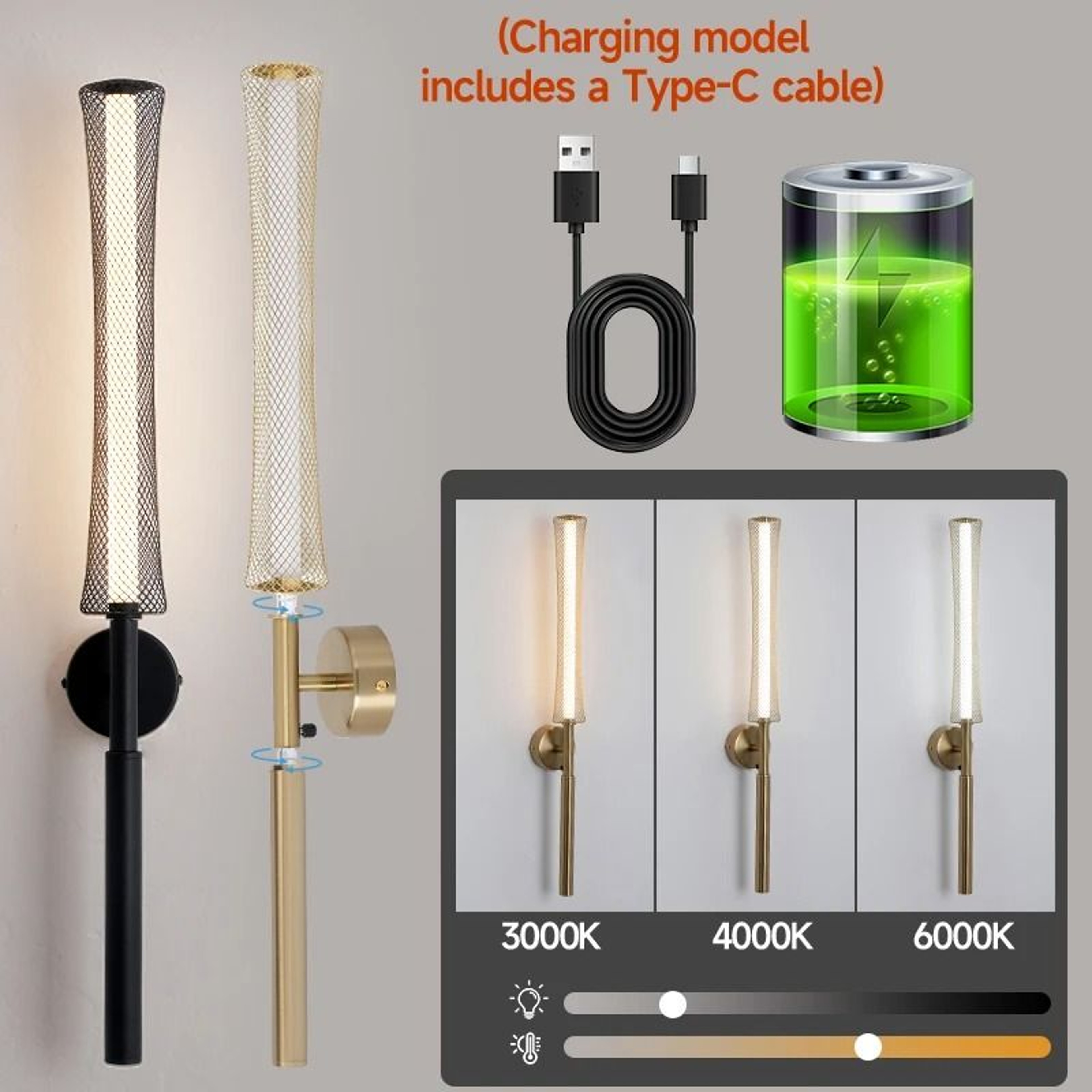 Black Gold Cordless LED Wall Lamp With Remote 4