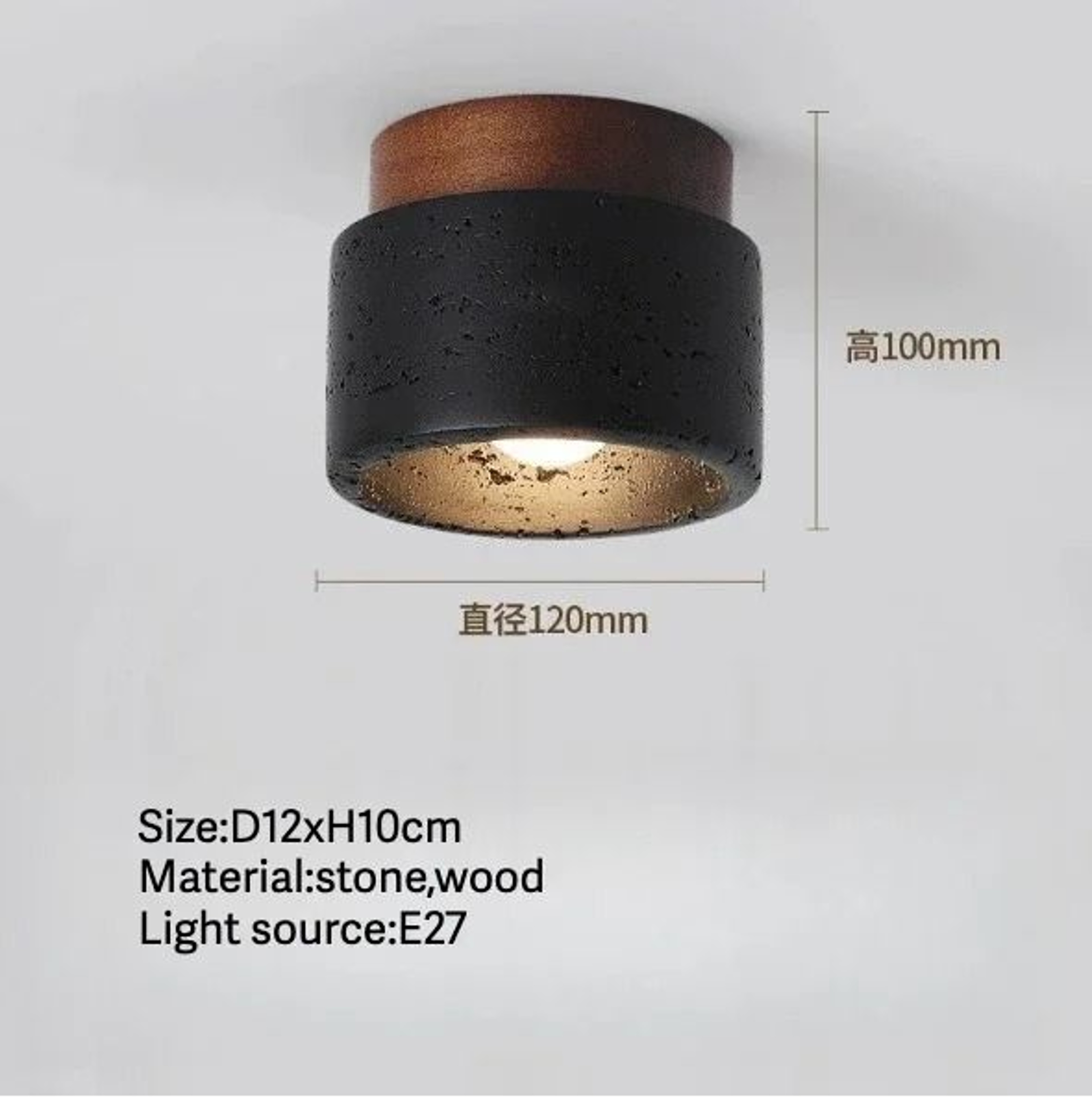 Nordic Glow Travertine Stone LED Wall Sconce 7
