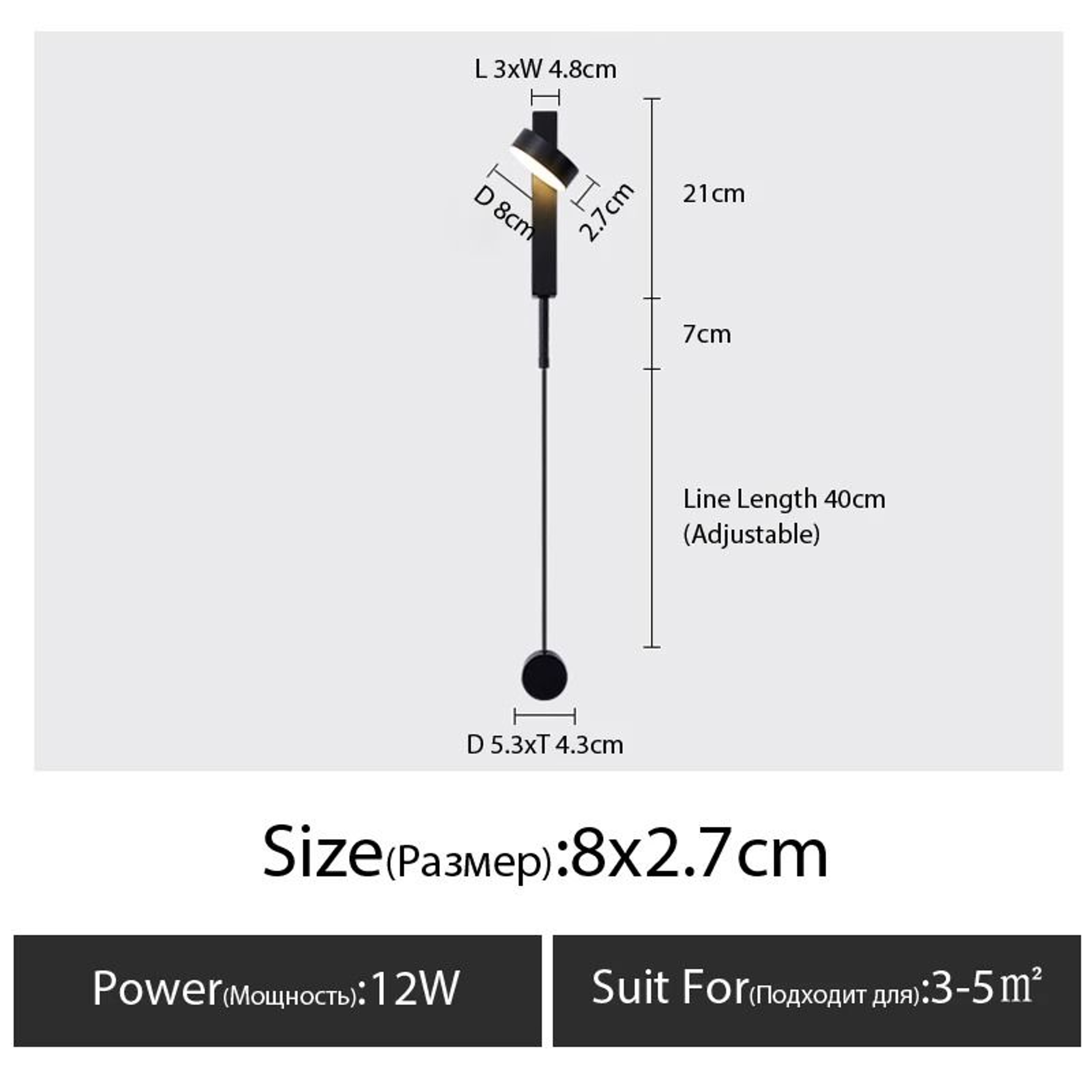Nordic Minimalist Wall Sconce Modern Bedside Accent Light 1