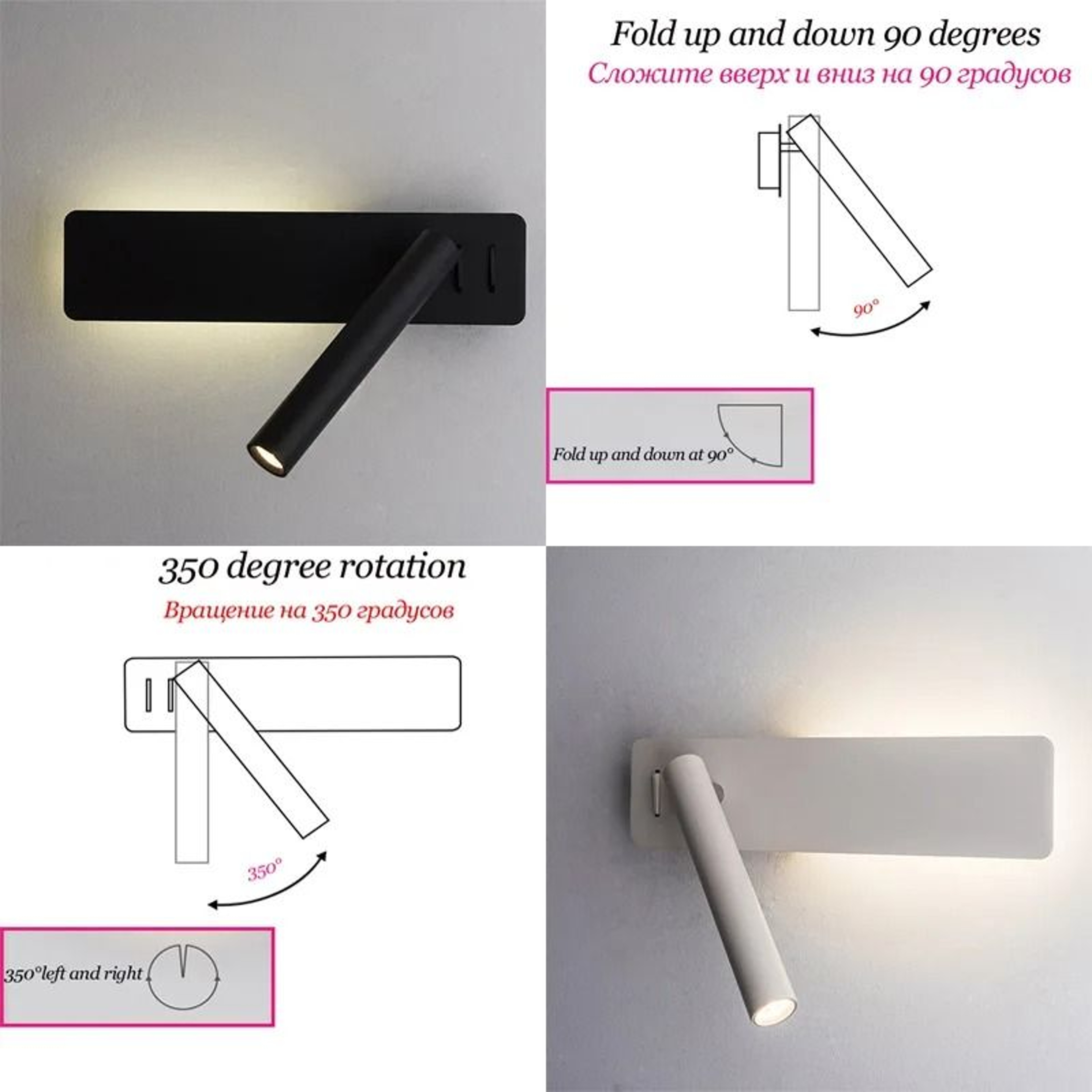 LED Wall Reading Lamp Rotatable Bedside Sconce 7