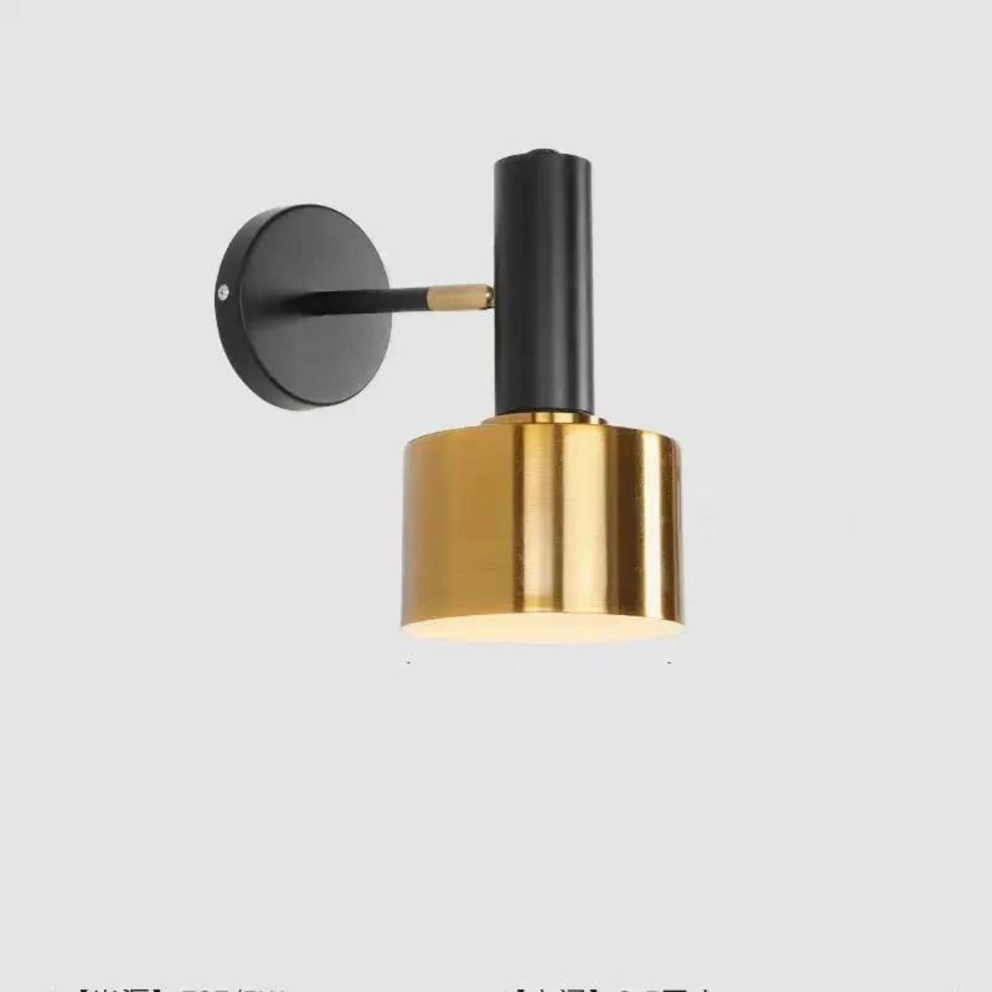 Nordic Circular Wall Lamp Modern Bedside LED Sconce 0