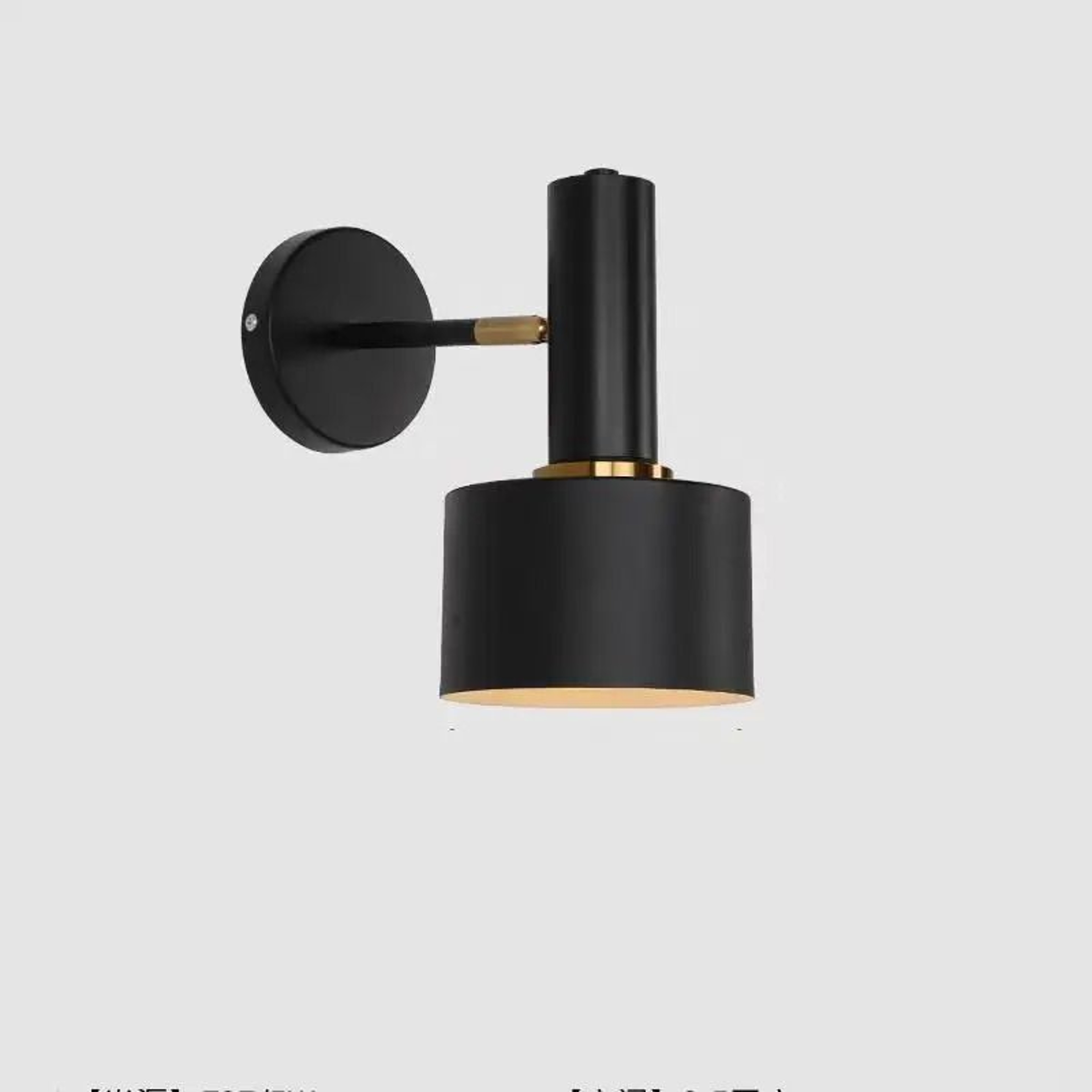 Nordic Circular Wall Lamp Modern Bedside LED Sconce 2