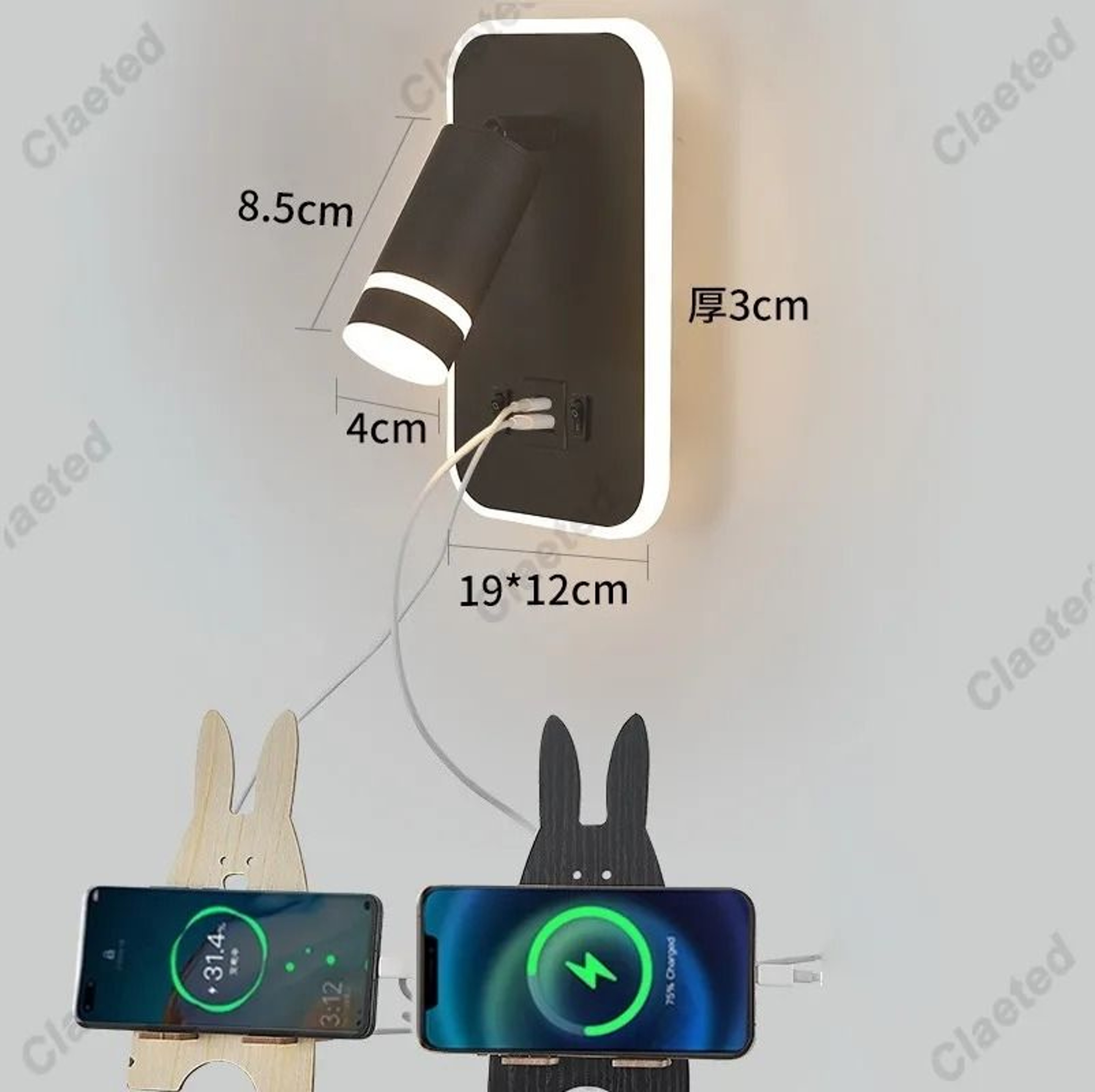 Adjustable LED Bedside Reading Light With USB Charging Port 12