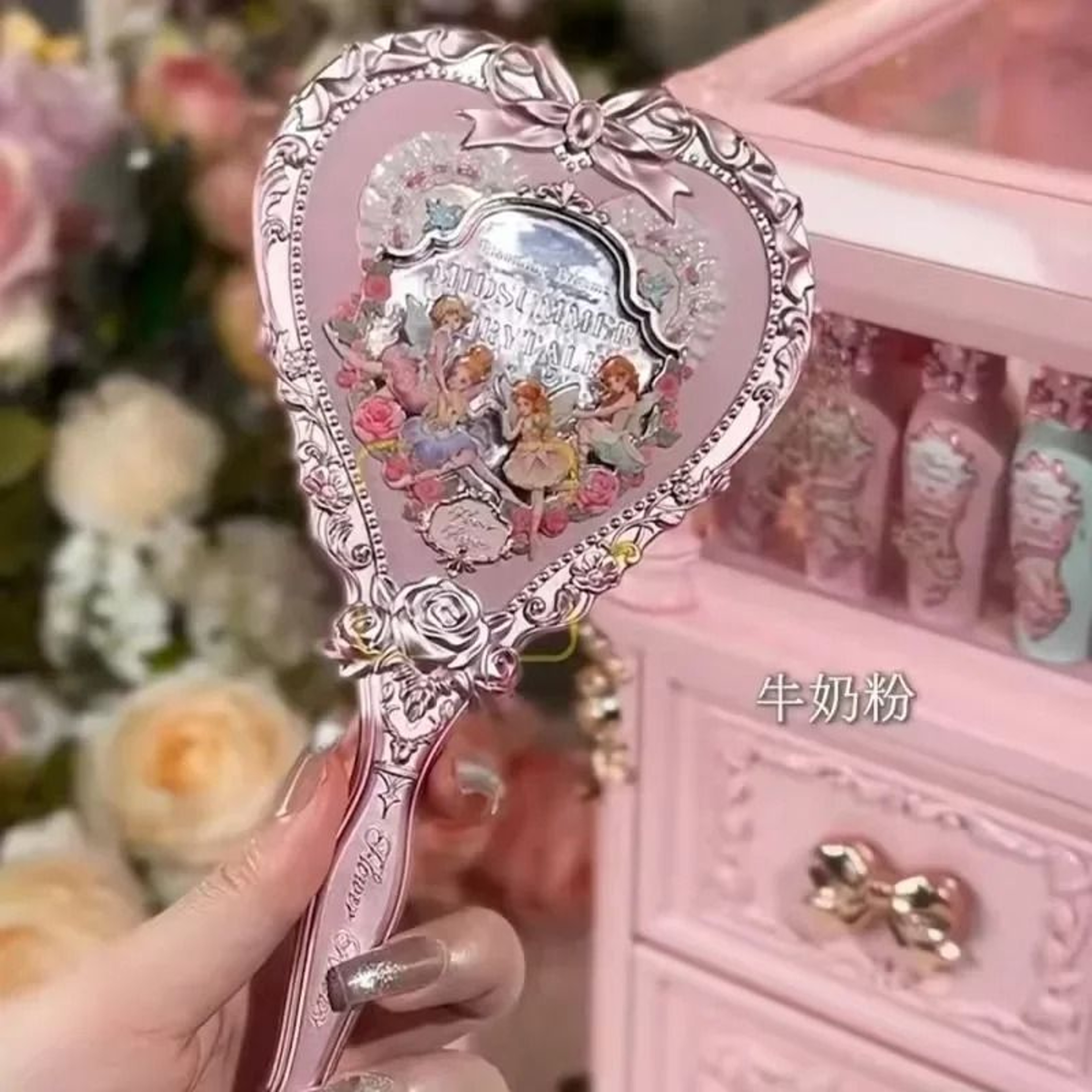 Flower Knows Midsummer Fairytales Hand Mirror Heart Shaped Decorative Makeup Mirror 1