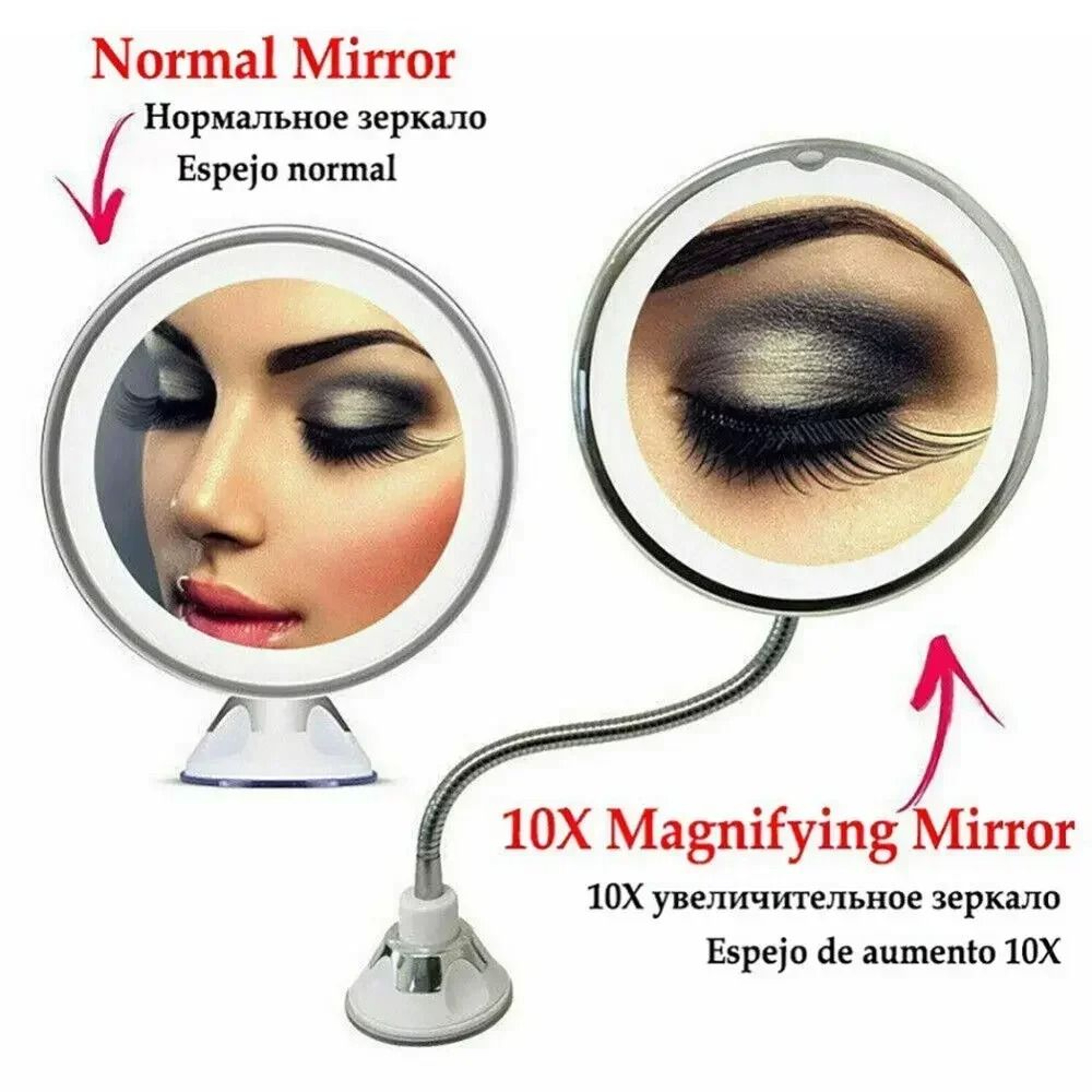 10X Magnifying Makeup Mirror With LED Light And Suction Base 5