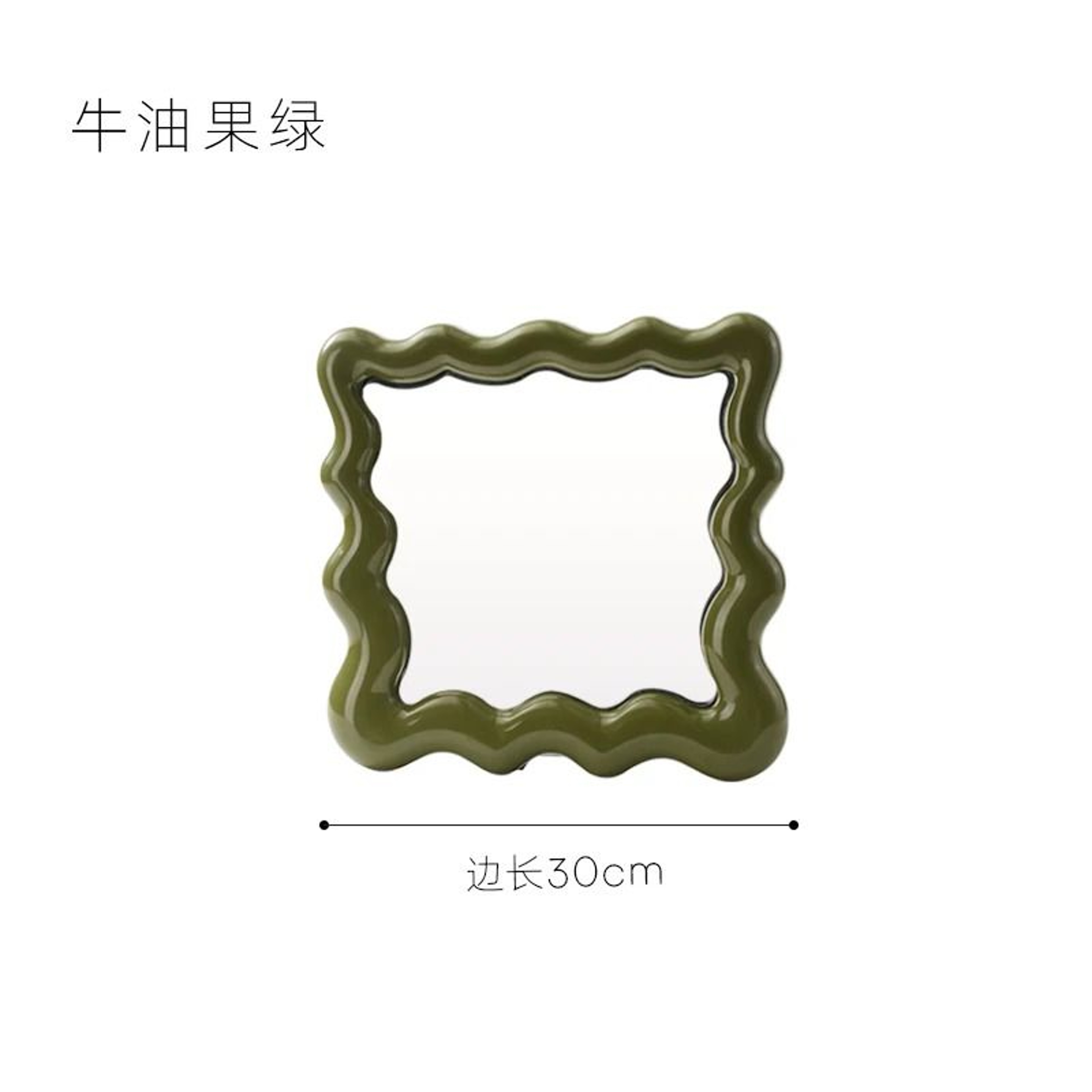 Square Corrugated Vanity Mirror Modern Decorative Desktop Makeup Mirror 1