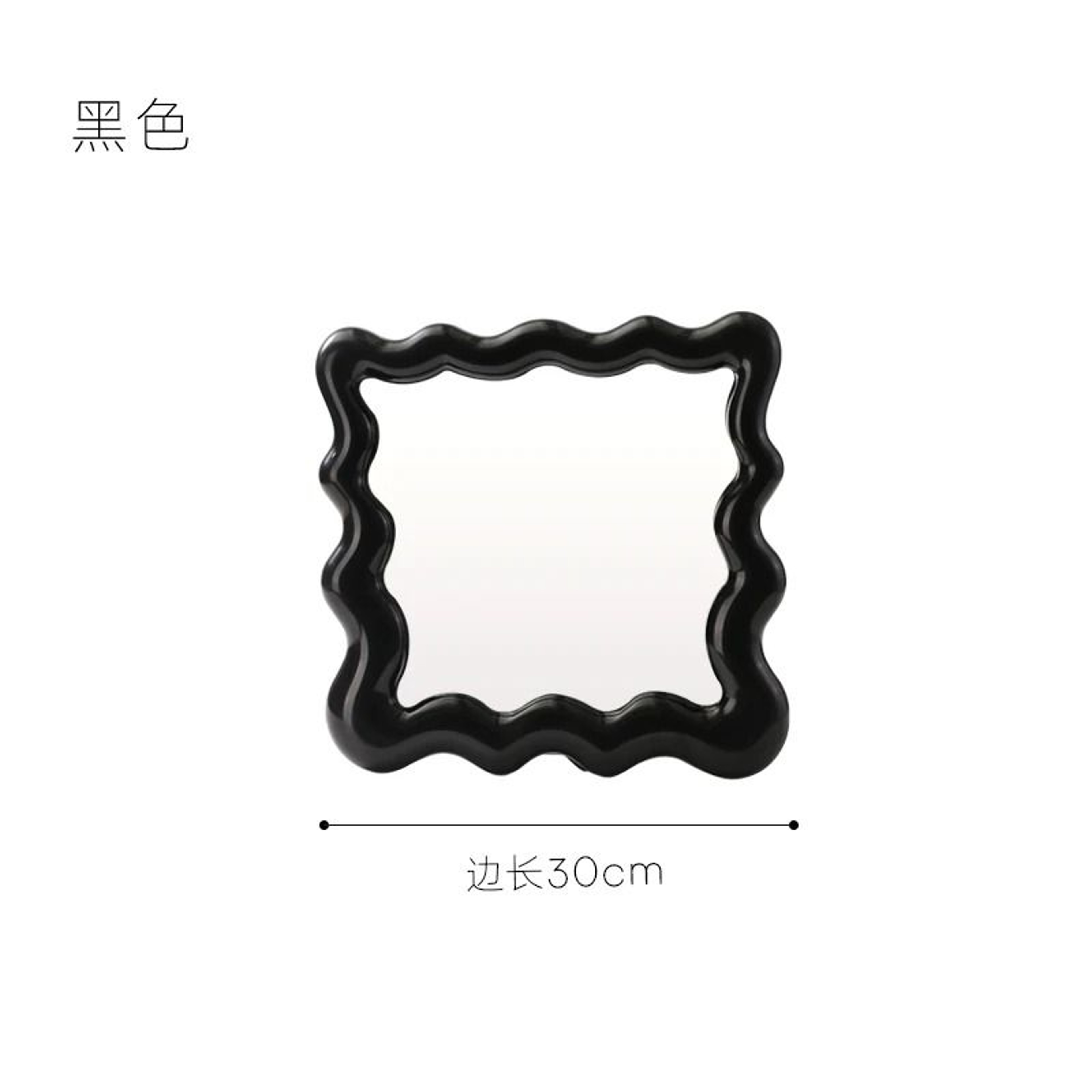 Square Corrugated Vanity Mirror Modern Decorative Desktop Makeup Mirror 6