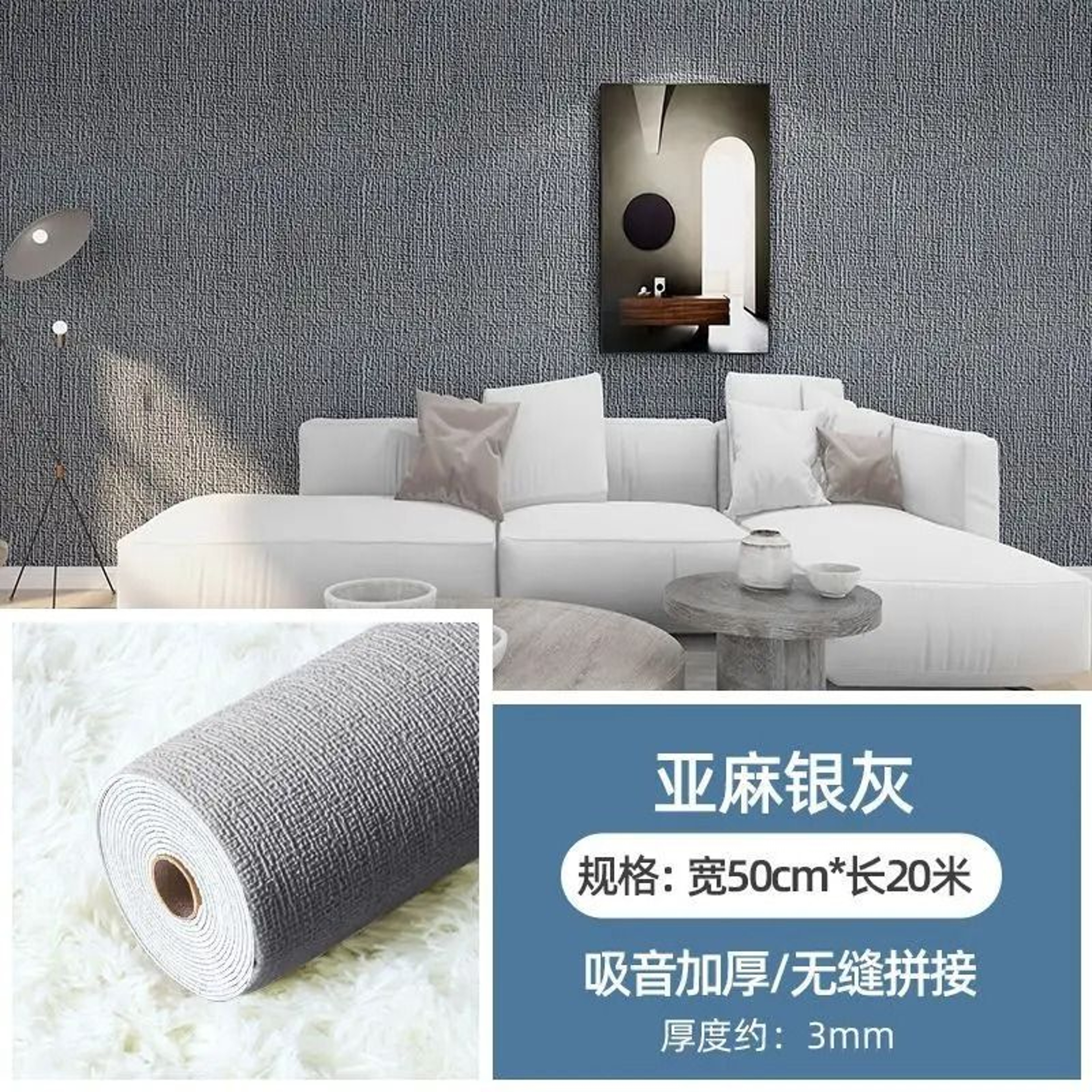 WallGuard 3D Self Adhesive Wallpaper Waterproof Wallpaper Moisture Proof Bedroom Wall Decor 15