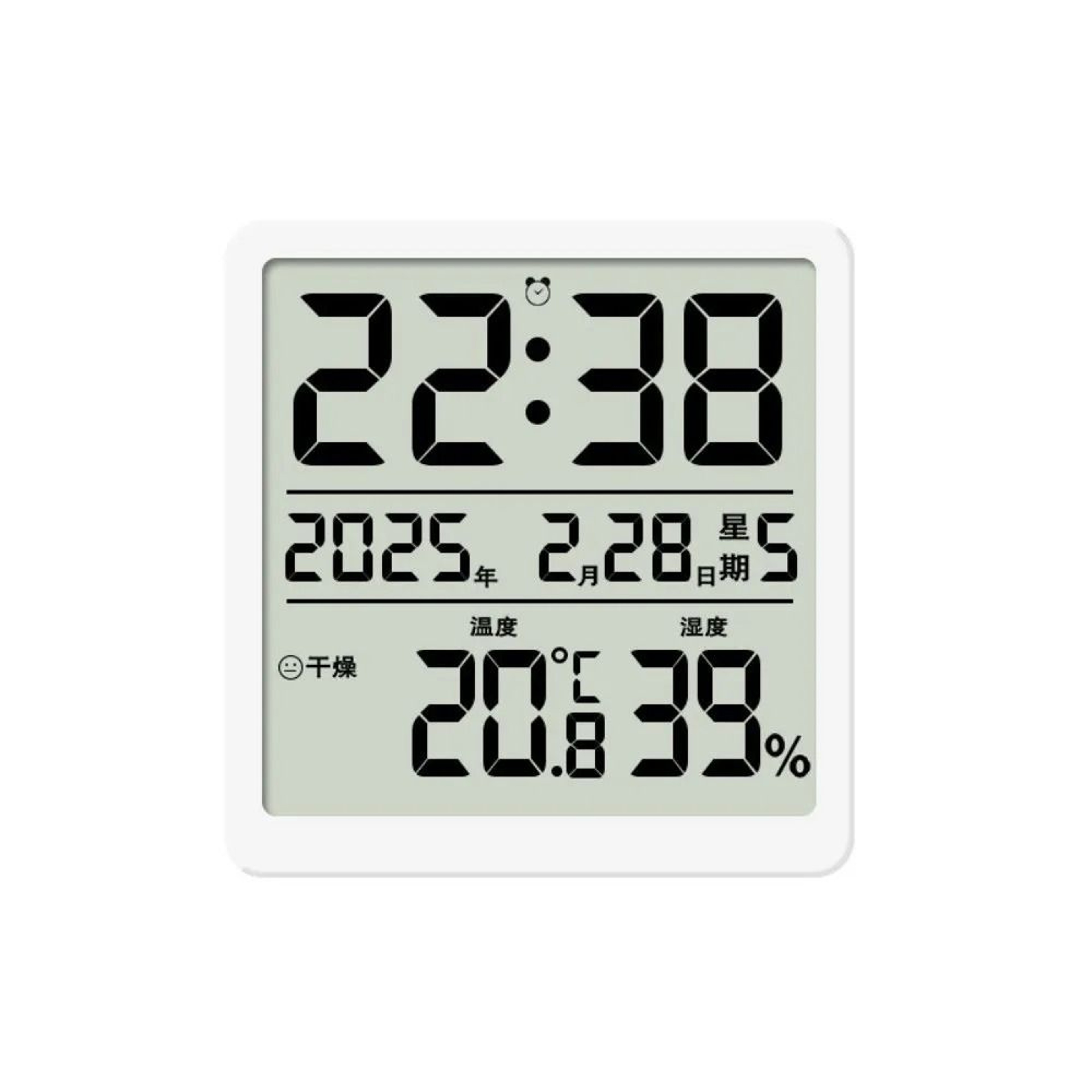 Magnetic Digital Kitchen Clock With Temperature Humidity And Timer 4