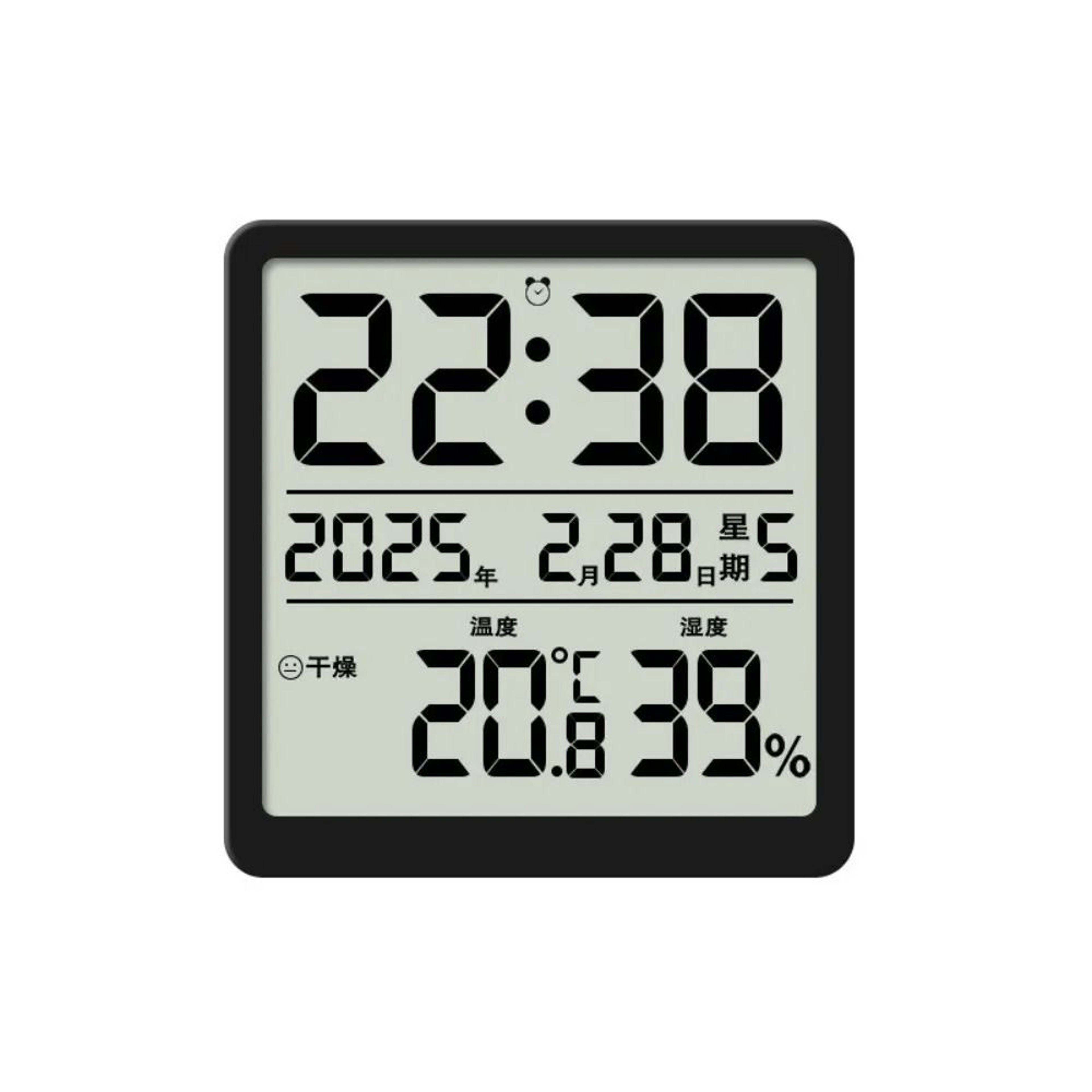 Minimalist Magnetic Digital Clock With Temperature And Humidity Display 3