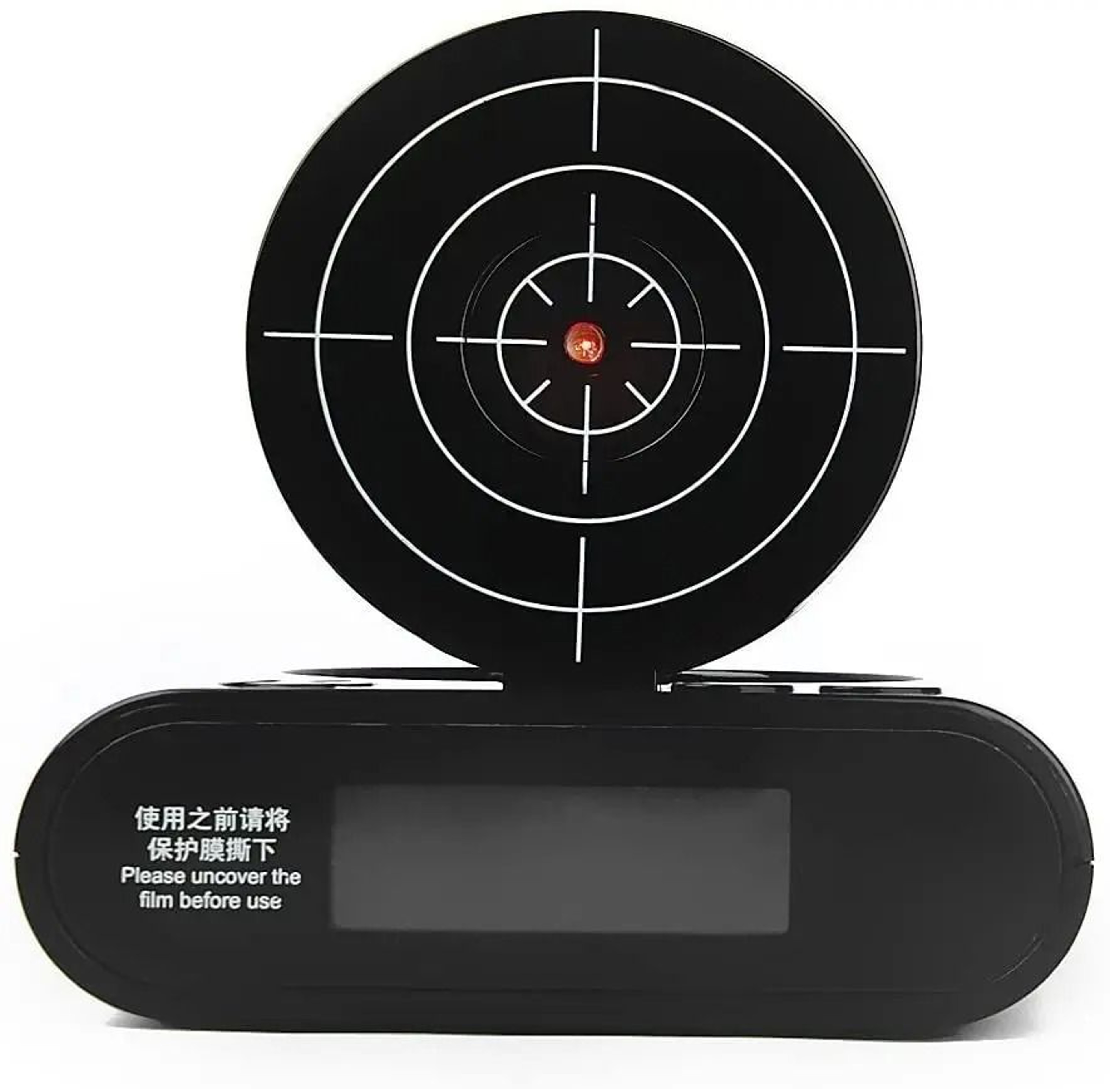 Interactive Target Alarm Clock With Digital Display And Shooting Challenge 6