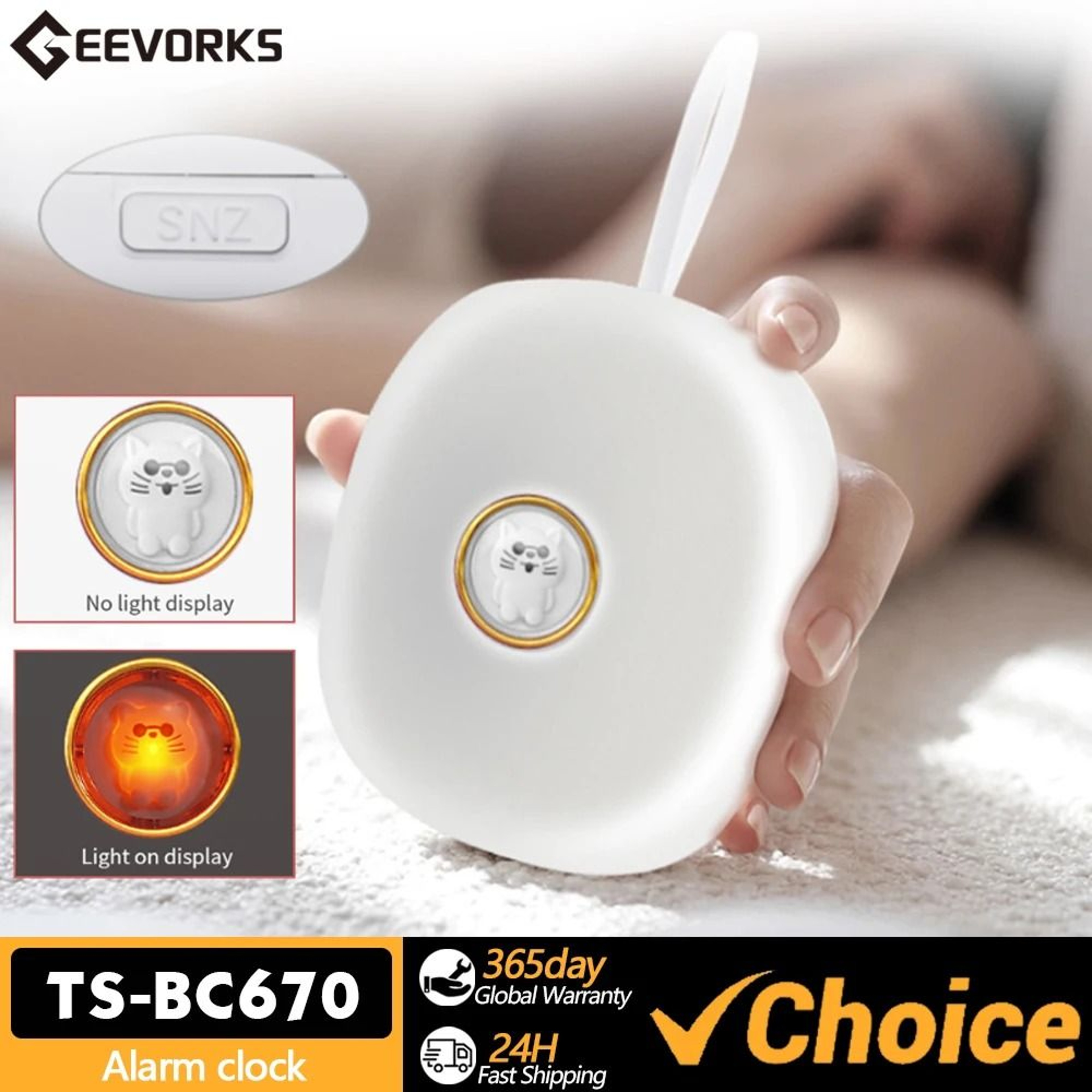 Cute Vibration Alarm Clock With Dual Alarm And Adjustable Strong WakeUp 0