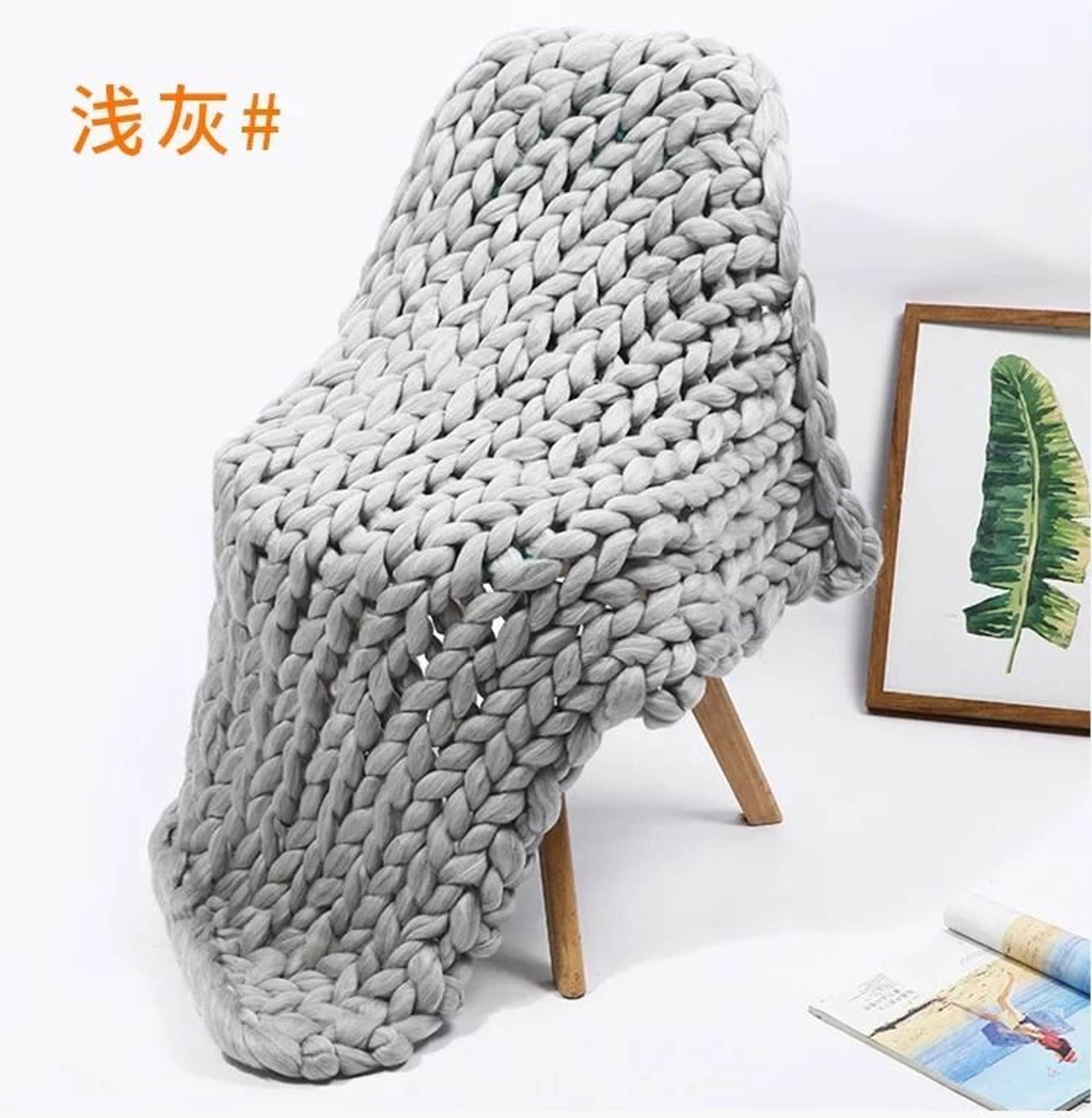 Chunky Knit Weighted Blanket Soft Breathable Queen Size Throw 12