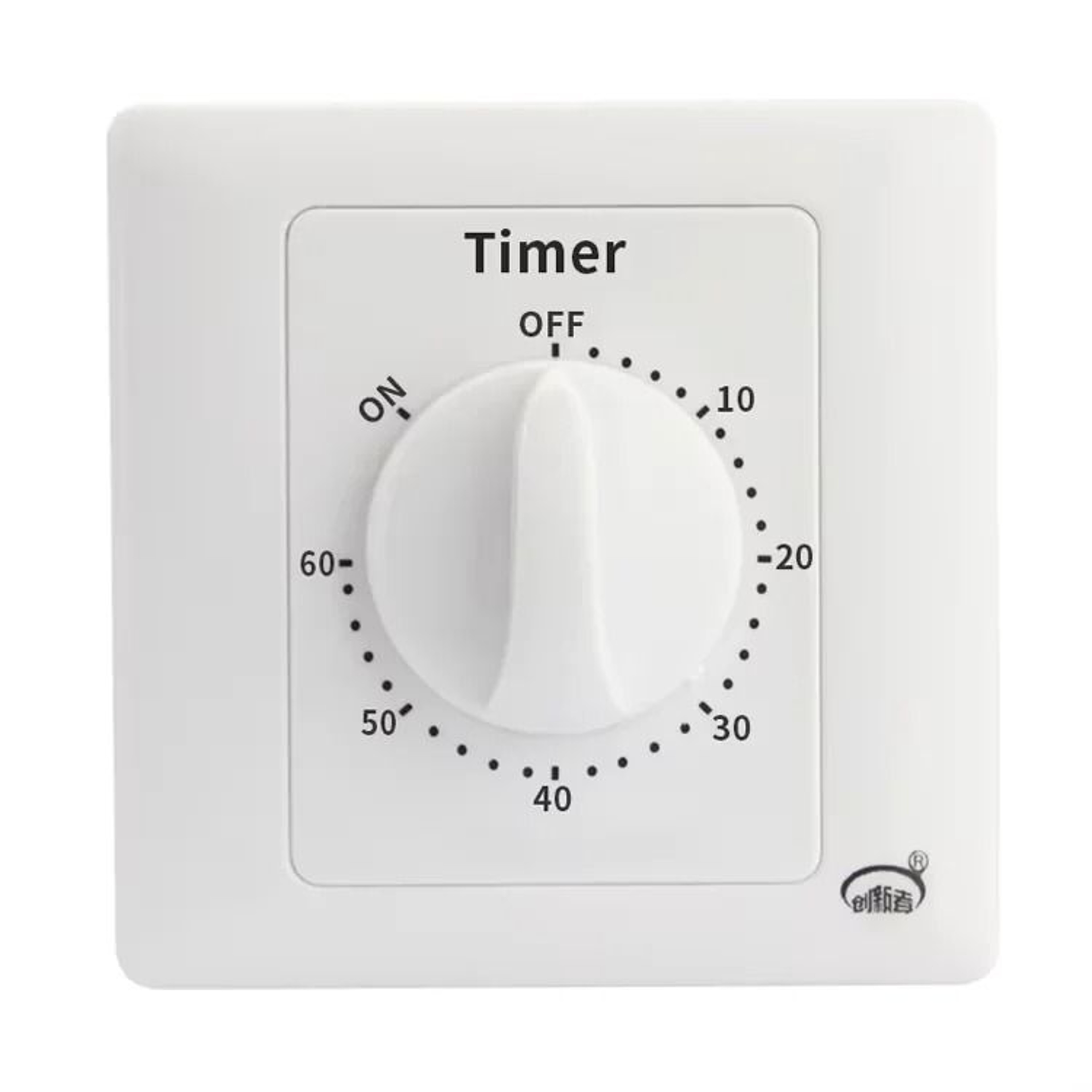 SmartGuard 30 Minute Timer Switch 220V Countdown Timer And Timed Power Socket 0
