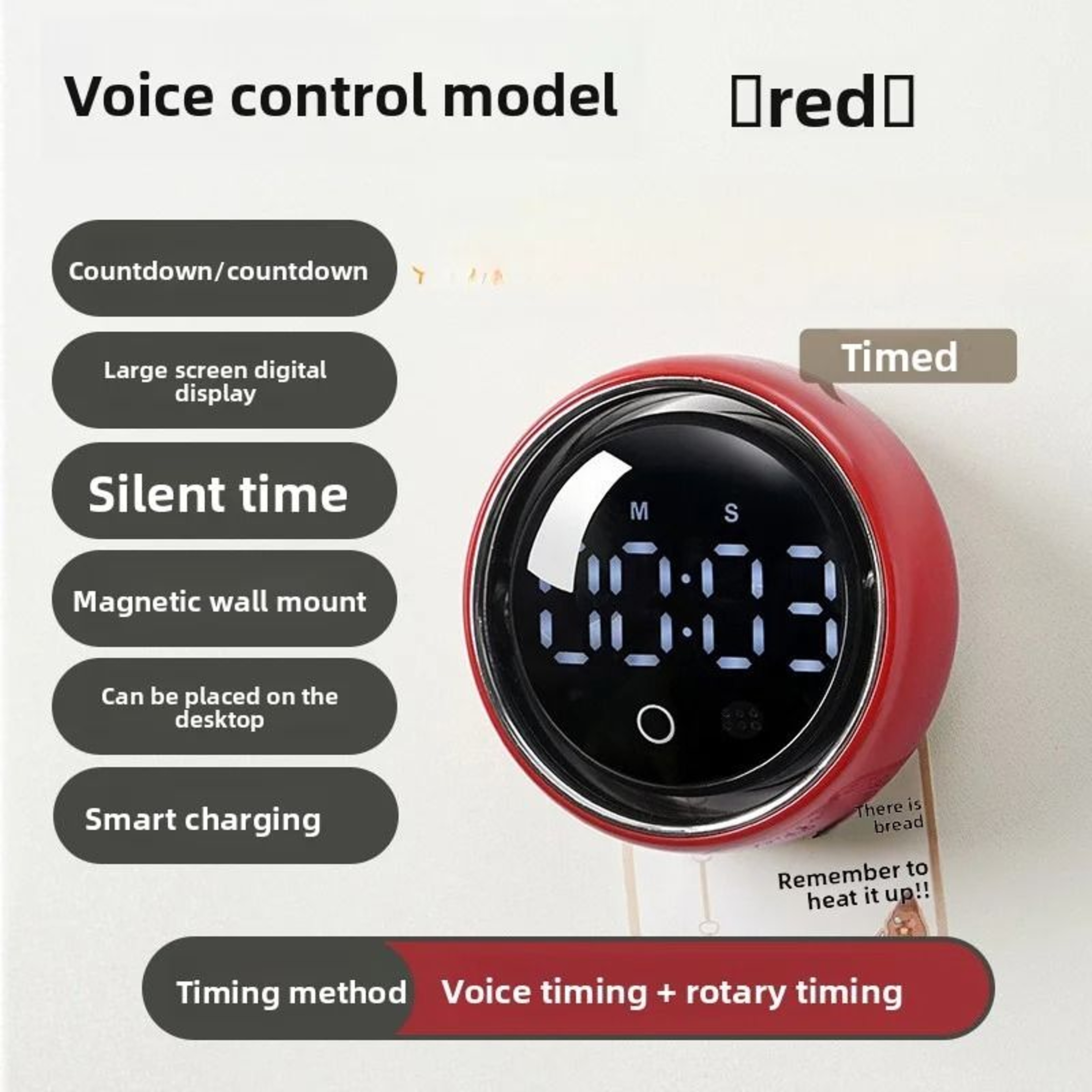 HandsFree Voice Controlled Kitchen Timer And Magnetic Digital Timer 6