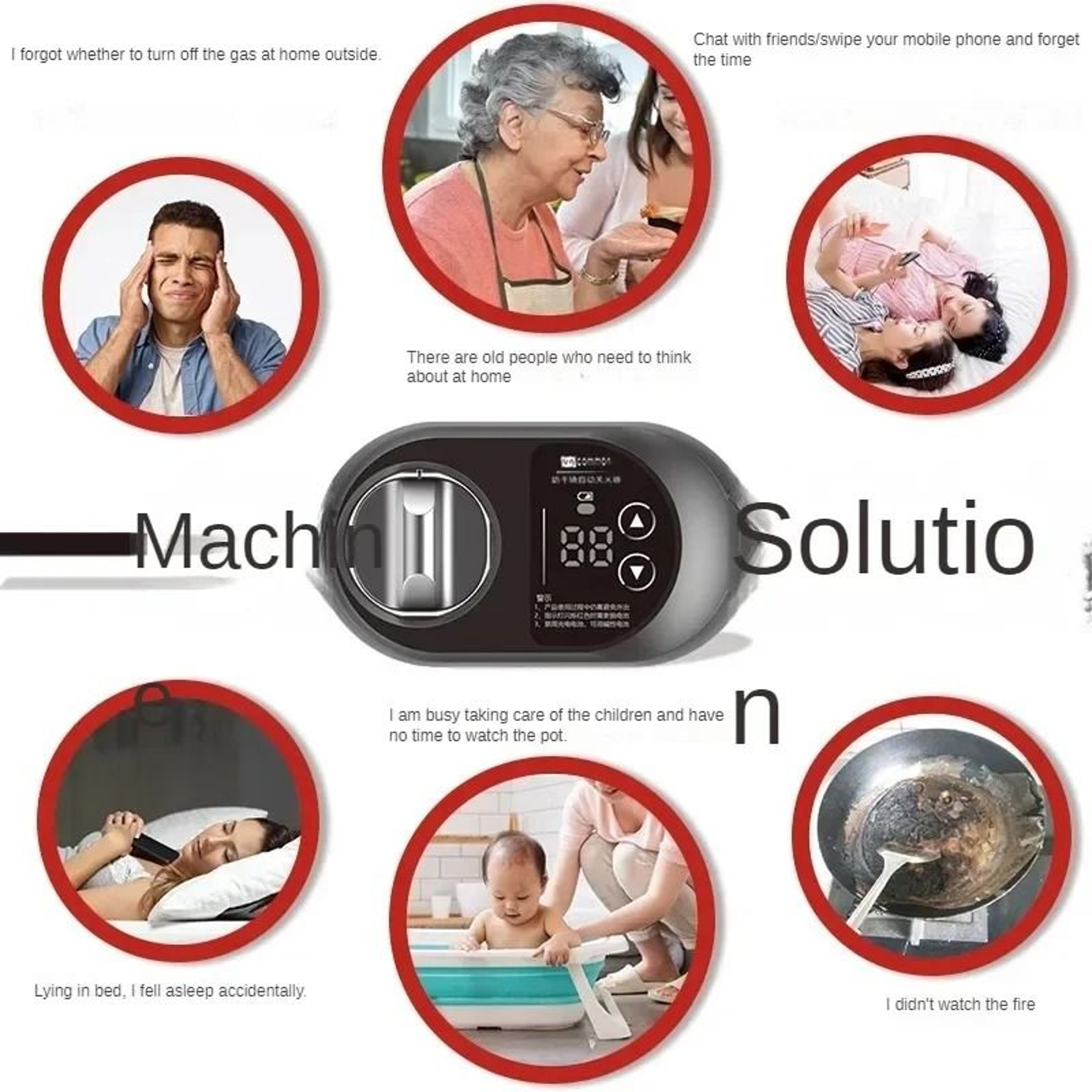 Smart Gas Stove Timer With Automatic Stove Shutoff 4