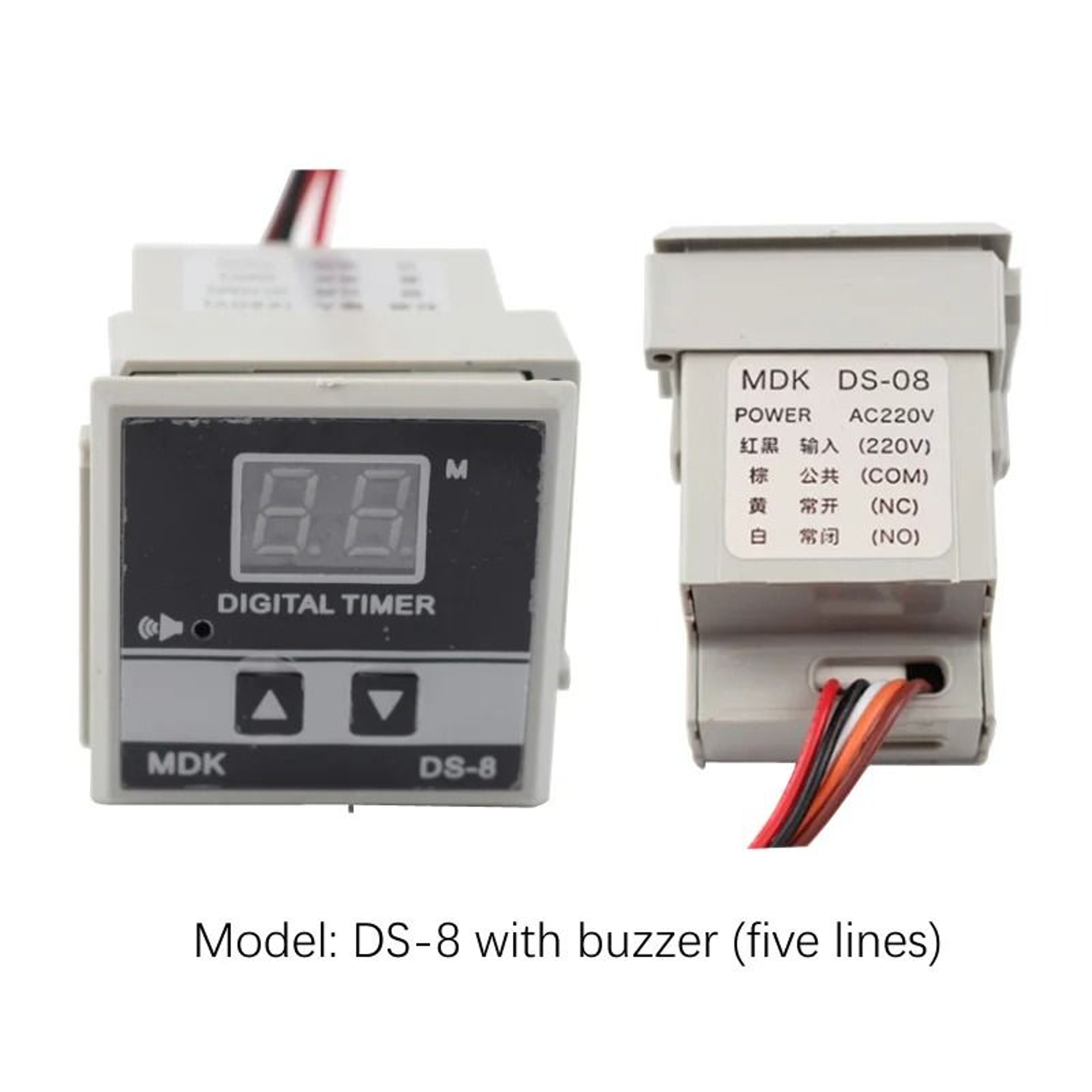 MDK DS8 And DS3 Digital Oven Timer With BuiltIn Alarm 3