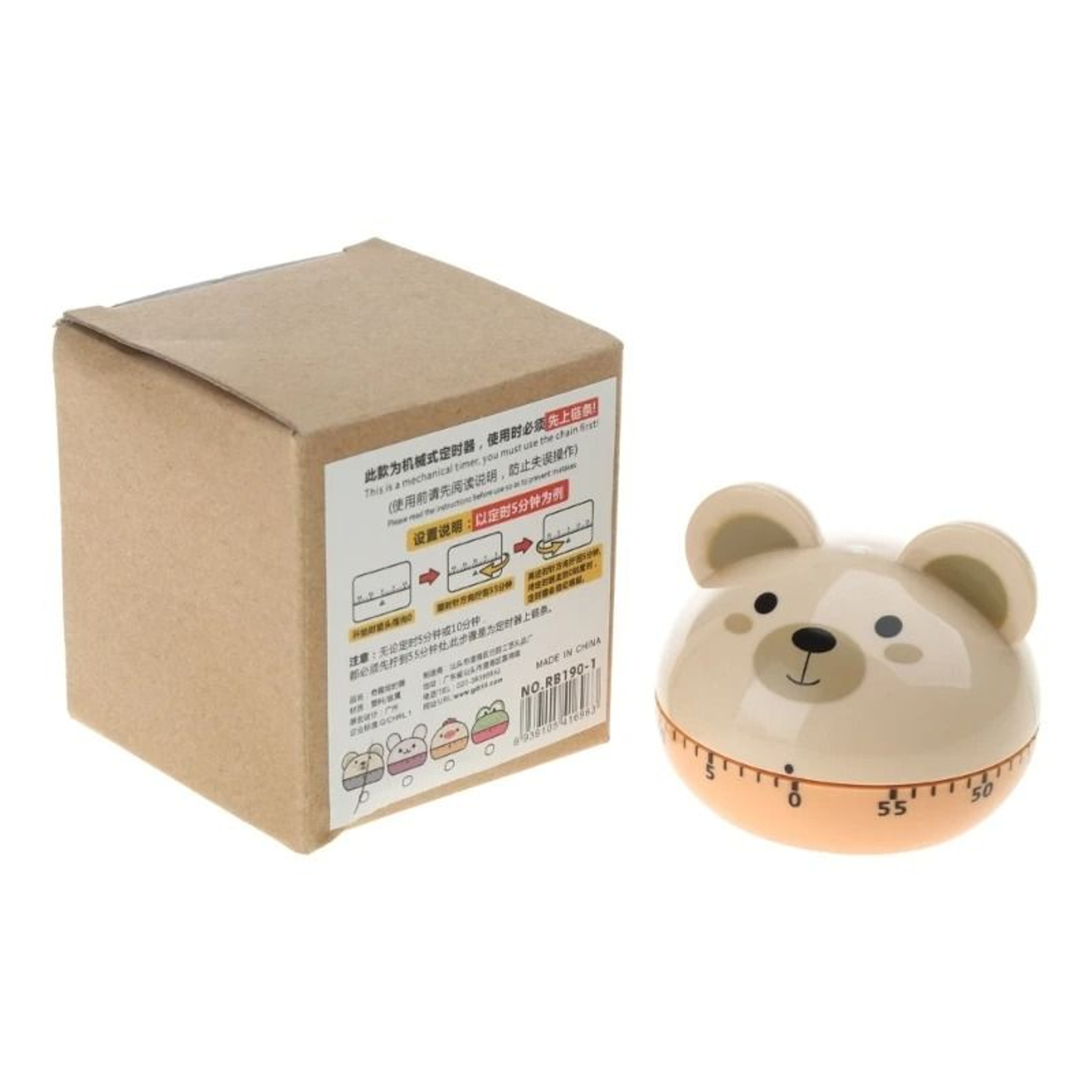 TimeBuddy Animal Kitchen Timer And Digital Countdown Clock 12